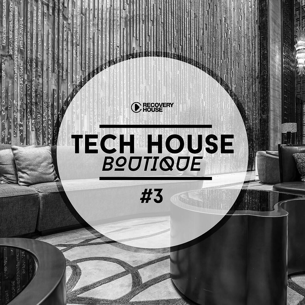 Chris Brogan - Make It Hot (Craig Robinson Remix)