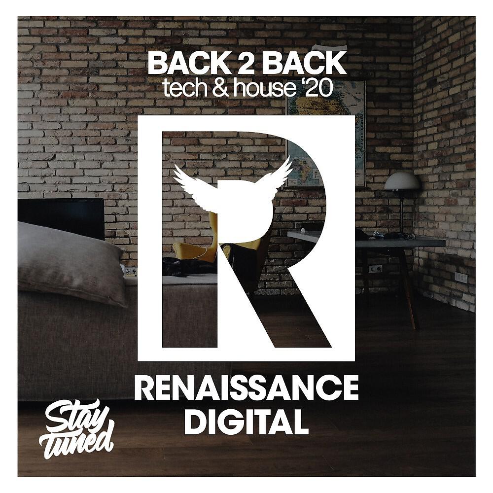 Gustavo Da Silva - Give It to Me (Justin Berger Remix)