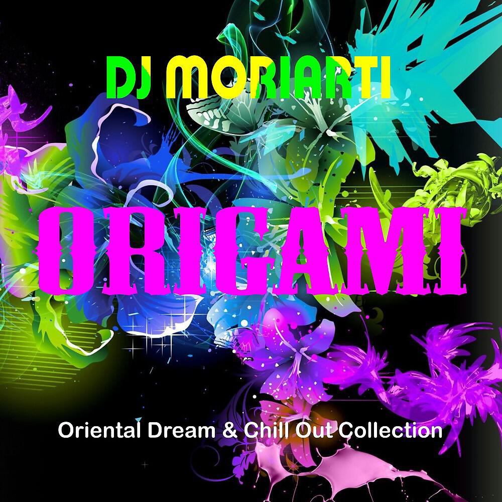 DJ Moriarti - Ural Song