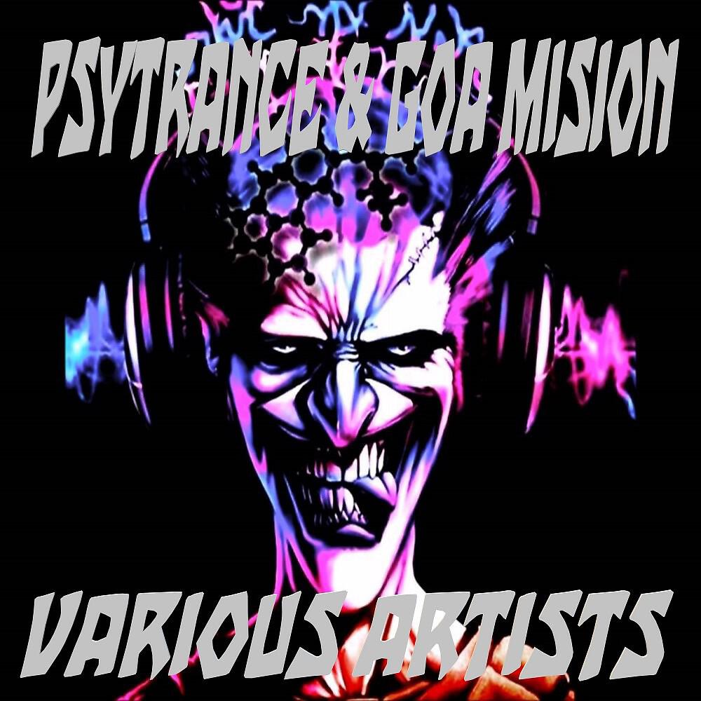 Jon Thomas - The Way You Move (Vibronic Nation Psy Trance Edit)