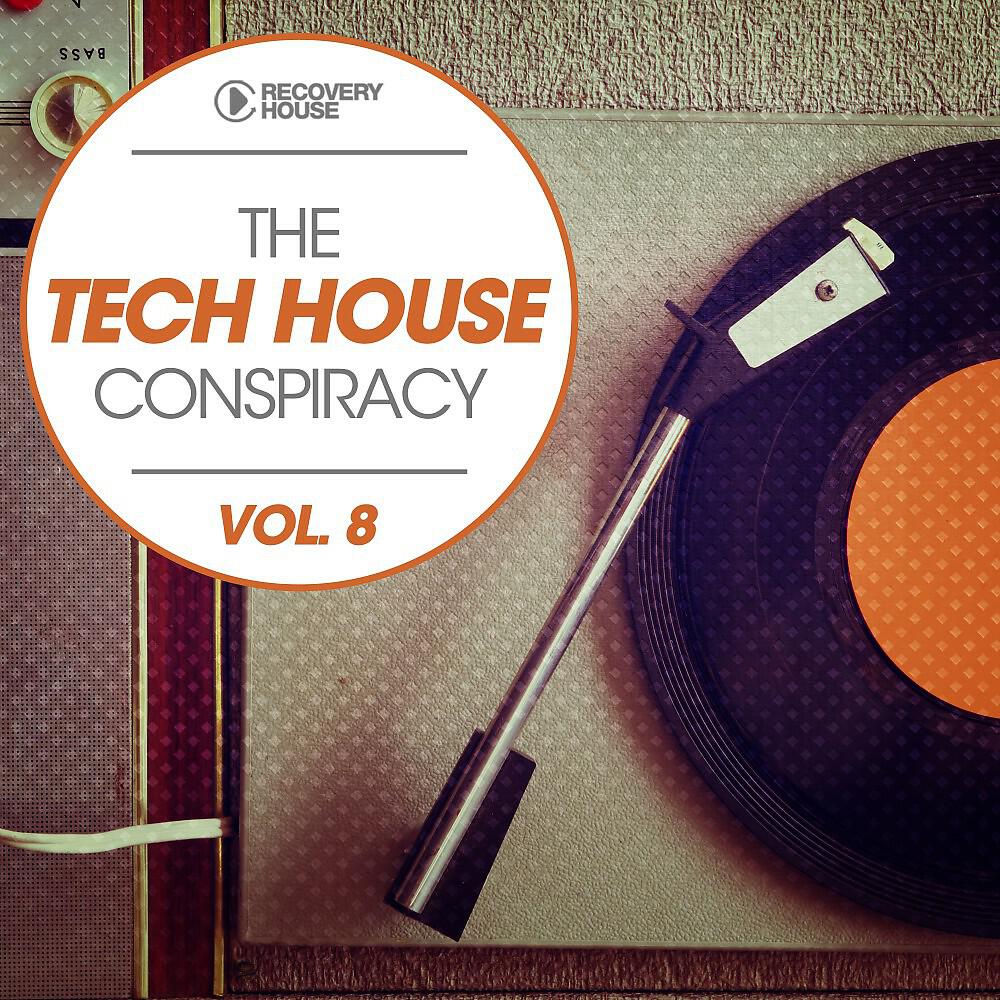 Chris Geka - Homework (Original Mix)