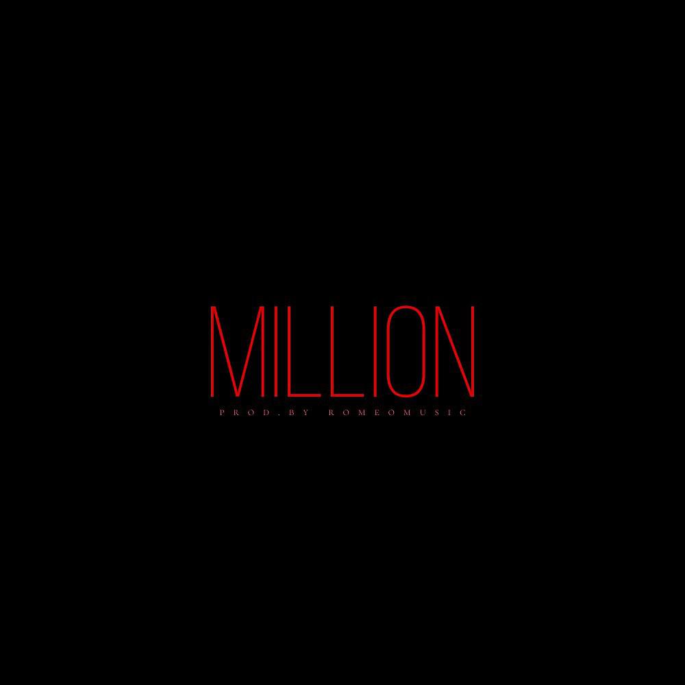 Постер альбома Миллион (Prod.by romeomusic)