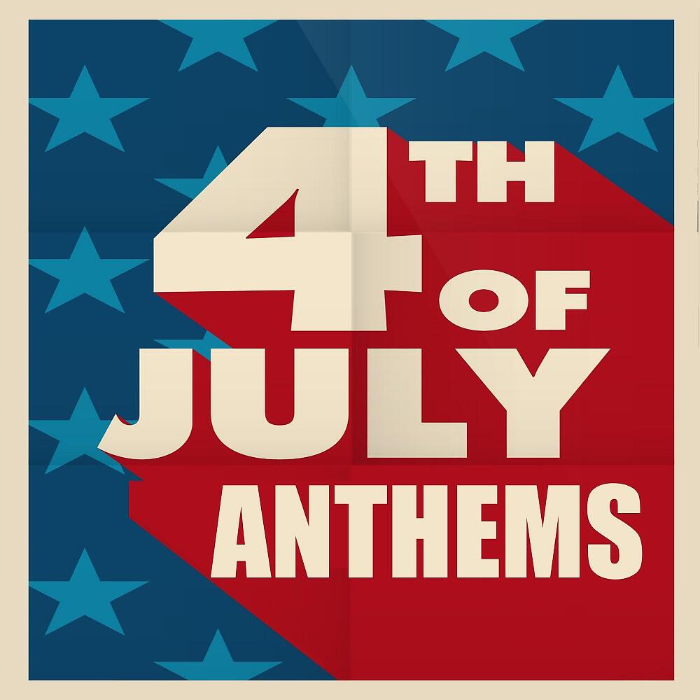 Highway Bros - Courtesy of the Red, White and Blue