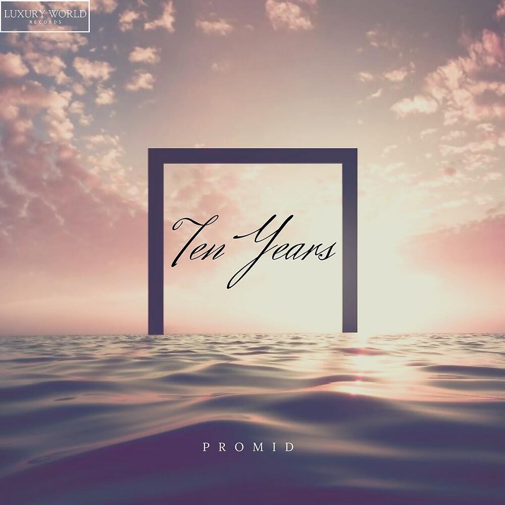 PrOmid - Caress