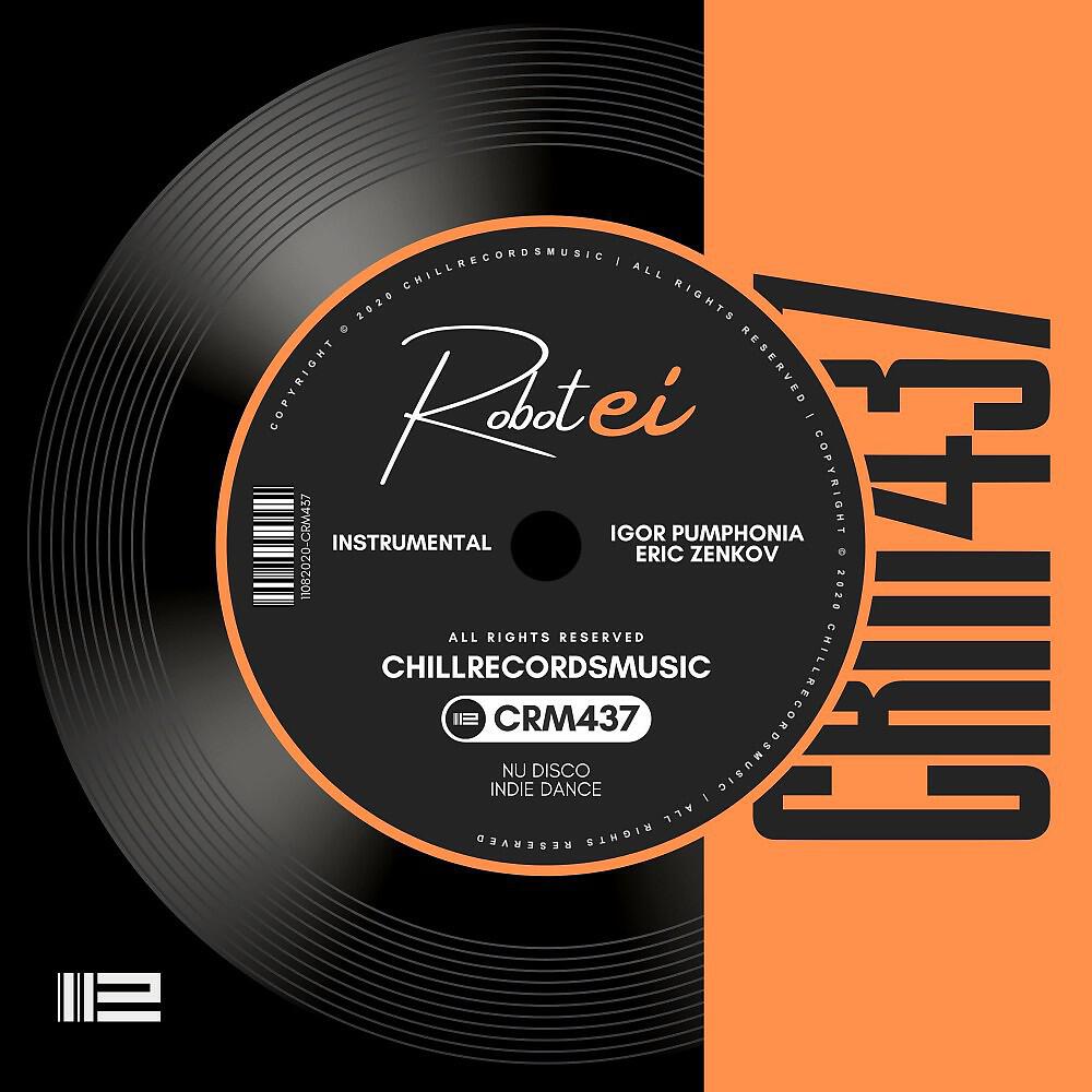 Igor Pumphonia - Robot El (Instrumental Version)
