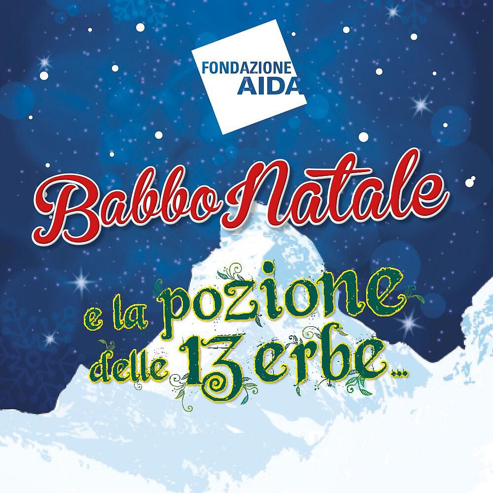 Fondazione Aida - Un bravo Babbo Natale