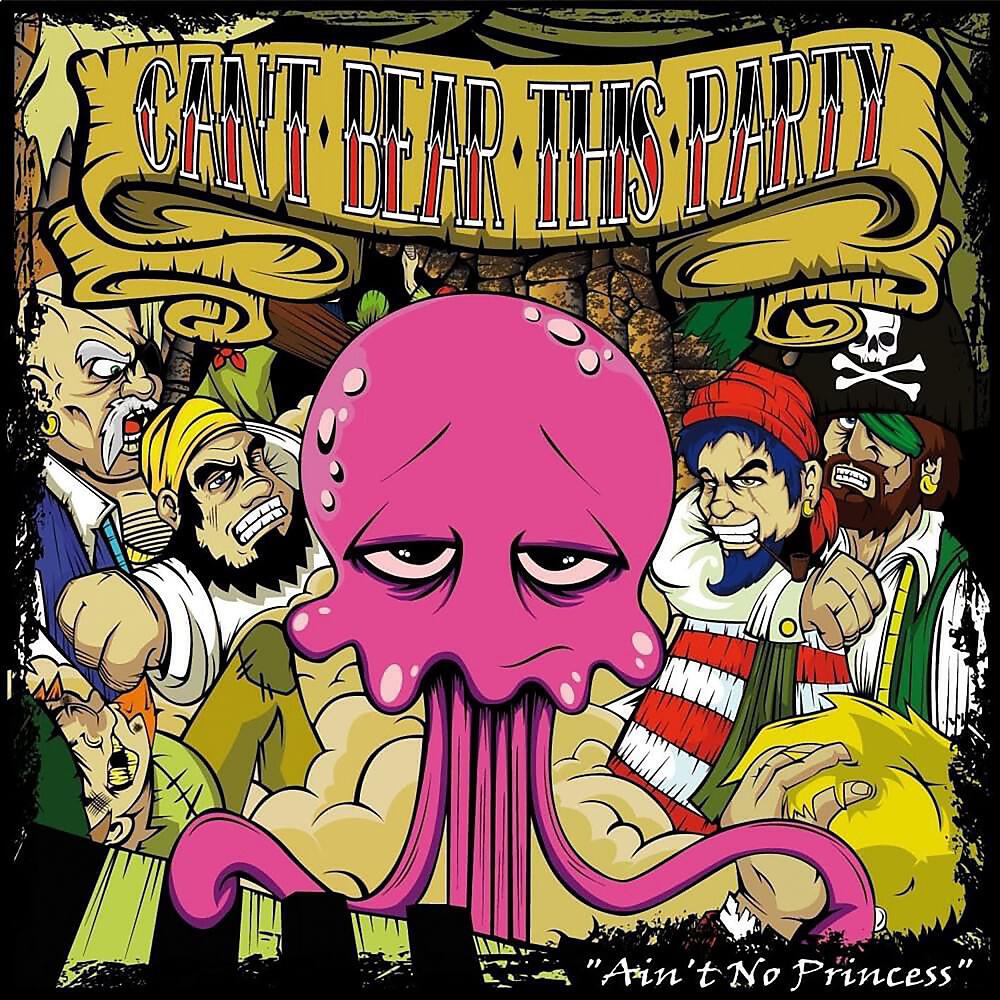 Can't Bear This Party! - Talk to the Phone Tone