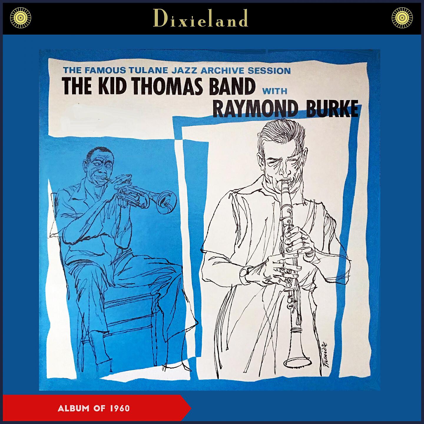 Kid Thomas & The Original Algiers Stompers - Anytime