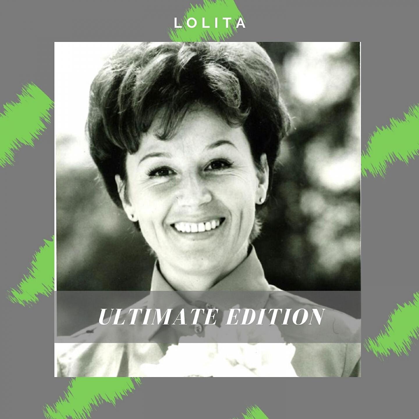 Lolita - Corabella (Das Lied, das Jimmy aus Jamaika sang)