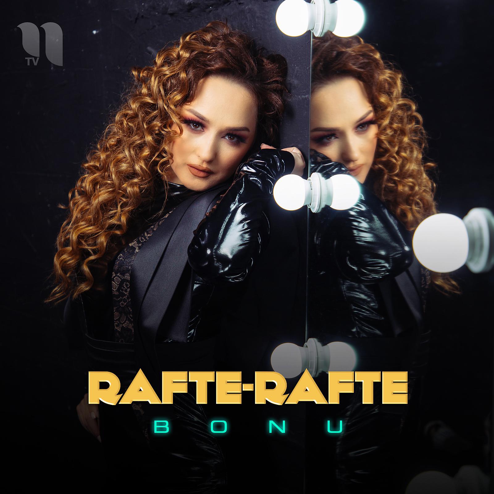 Постер альбома Rafte-Rafte
