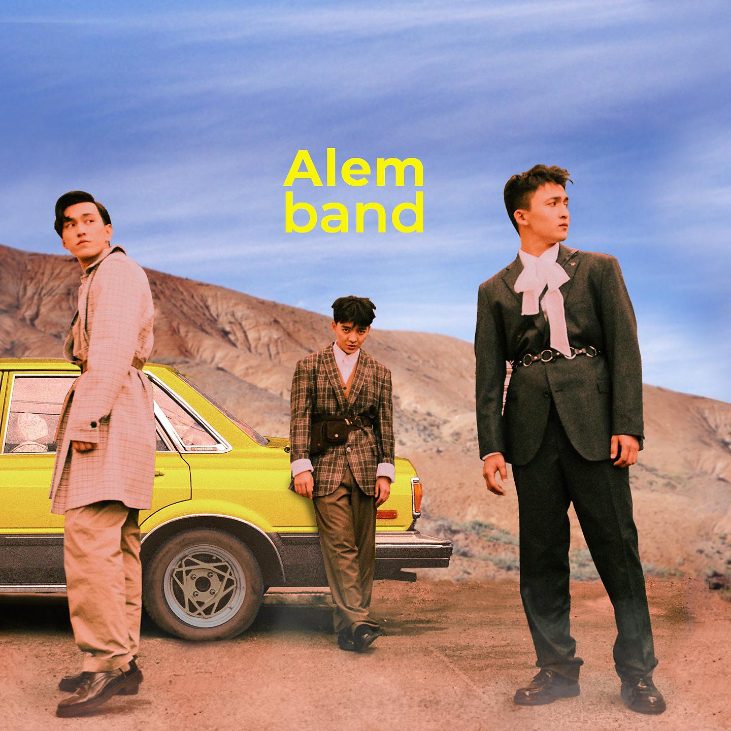 Постер альбома Alem Band