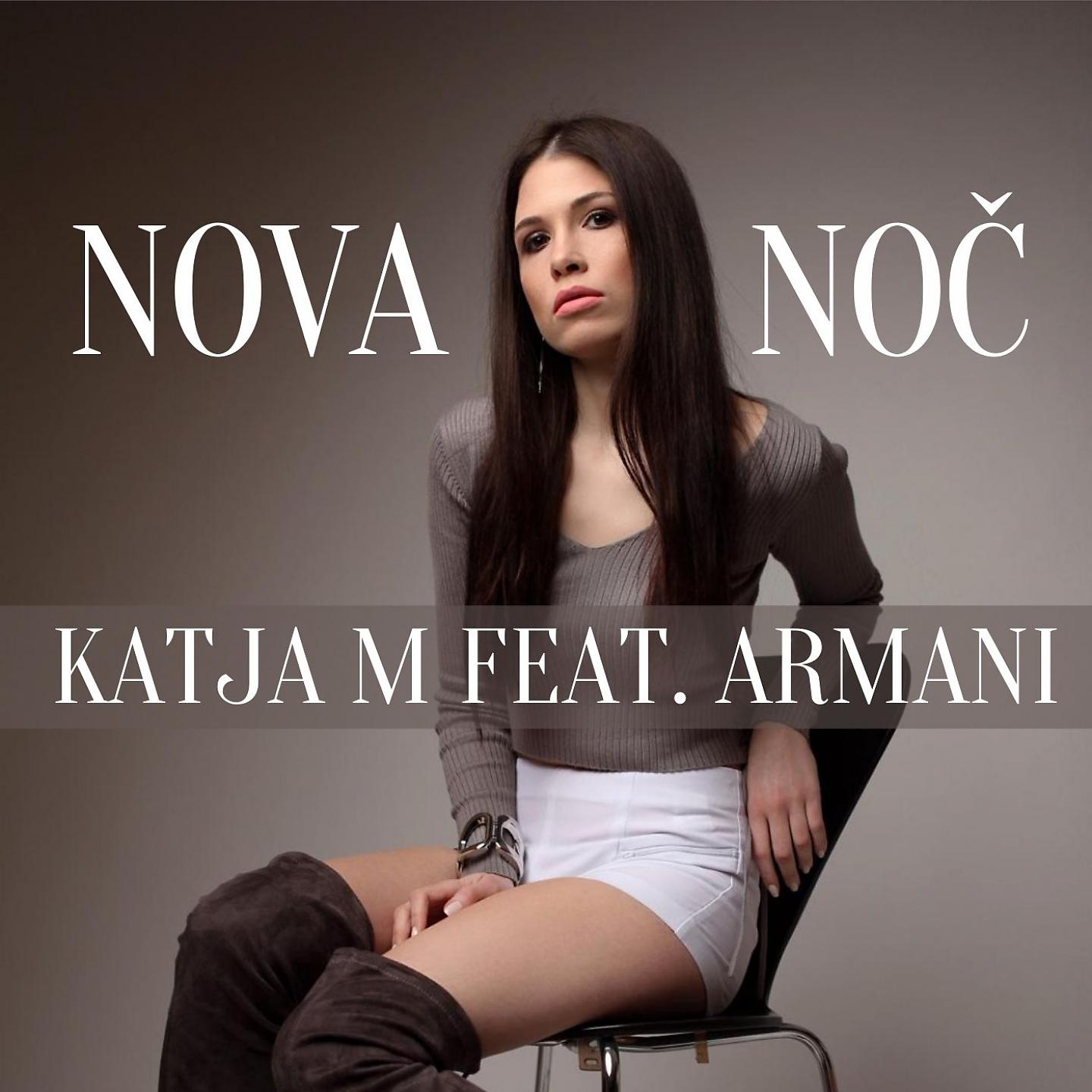 Постер альбома Nova noč