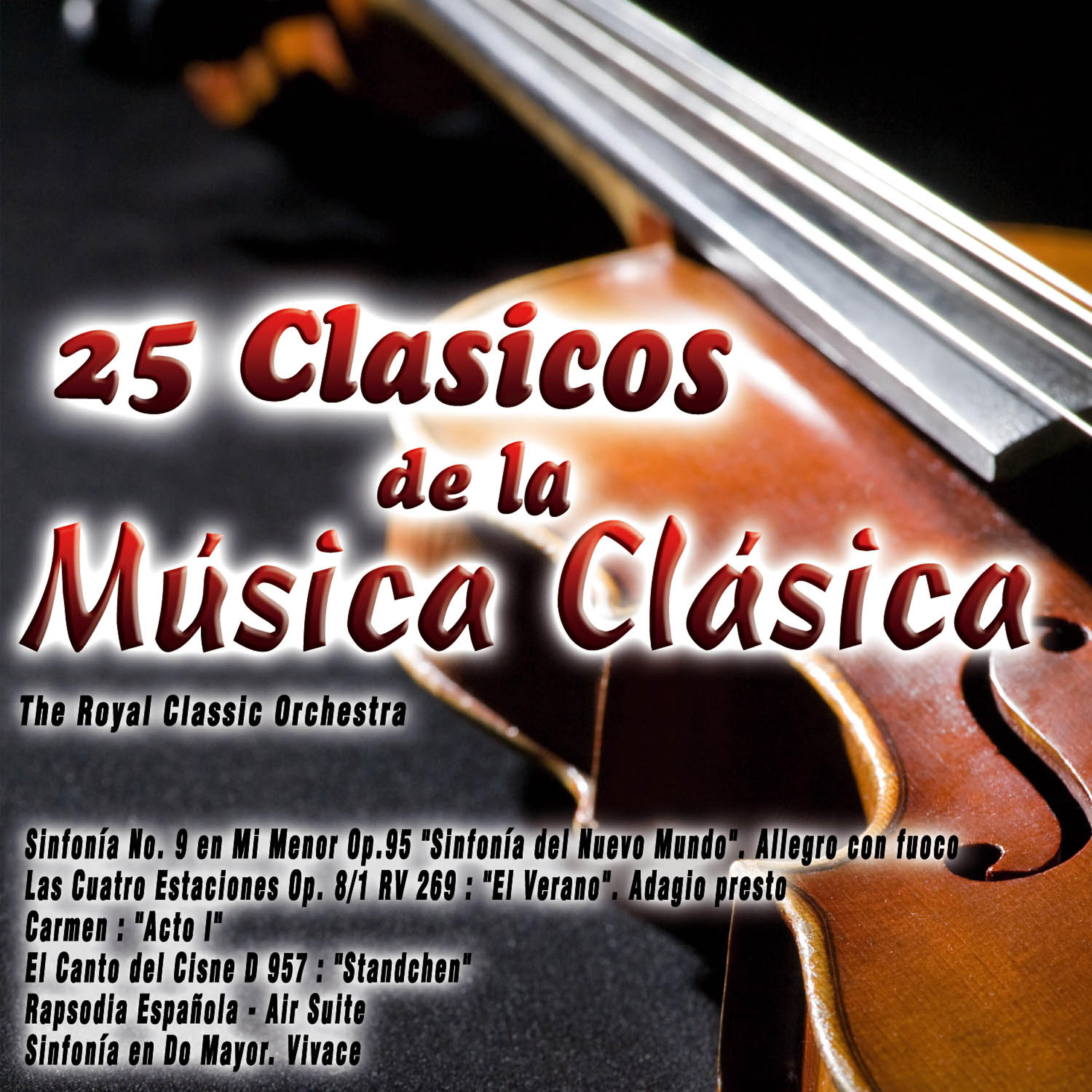 The Royal Classic Orchestra - Concierto para Violonchelo y Clave. Alla Breve