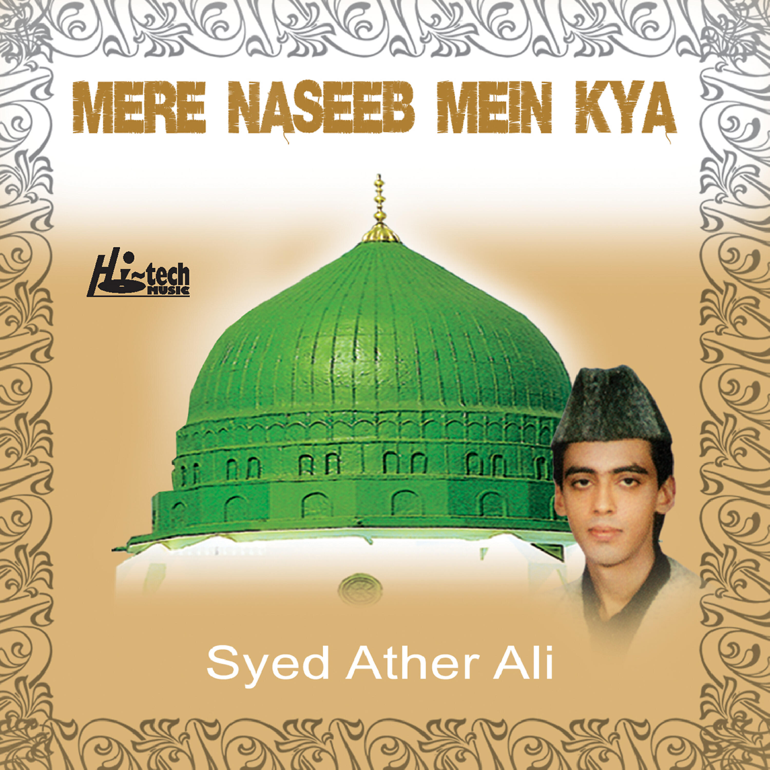 Syed Ather Ali - Isma-e-Mubarak