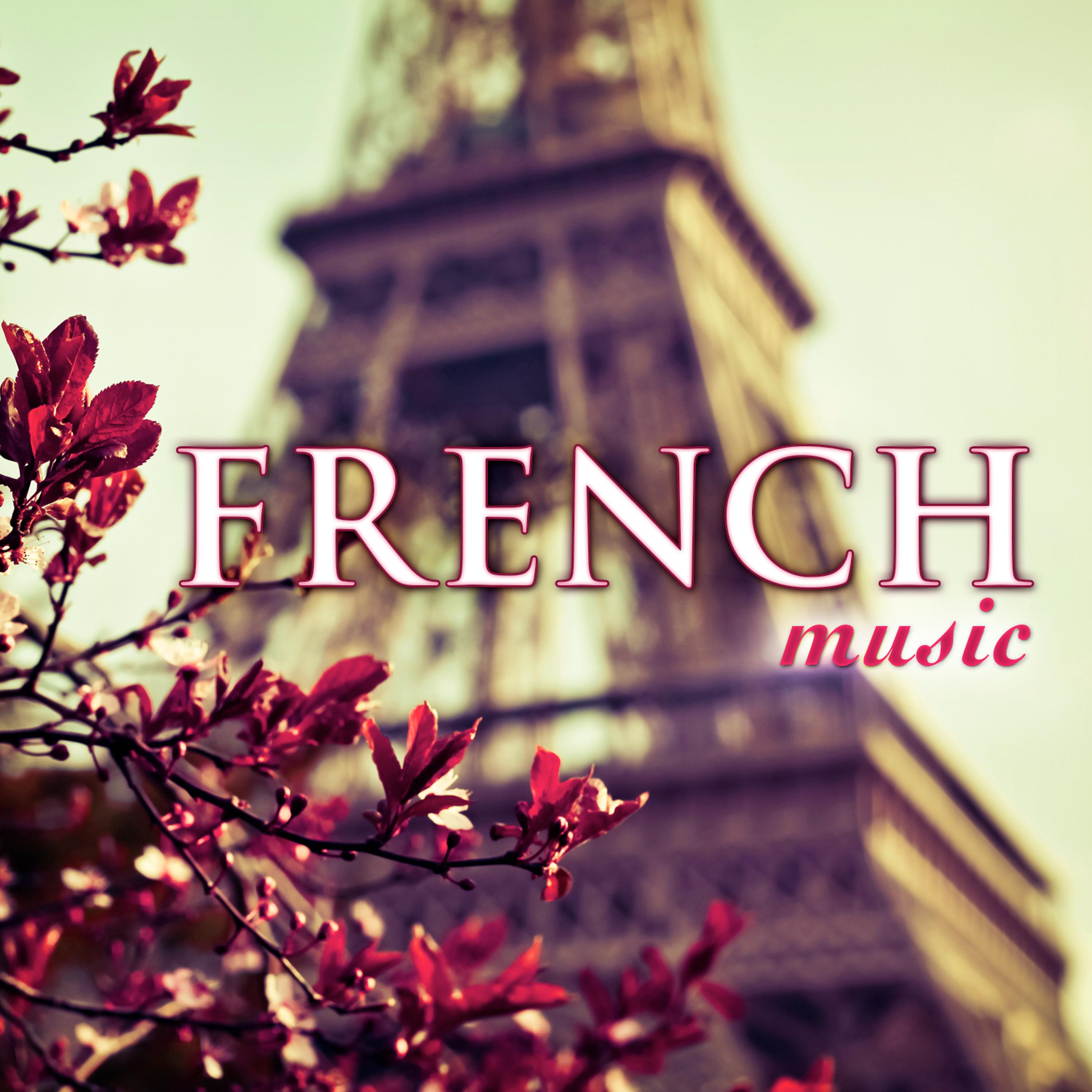 Постер альбома French Music