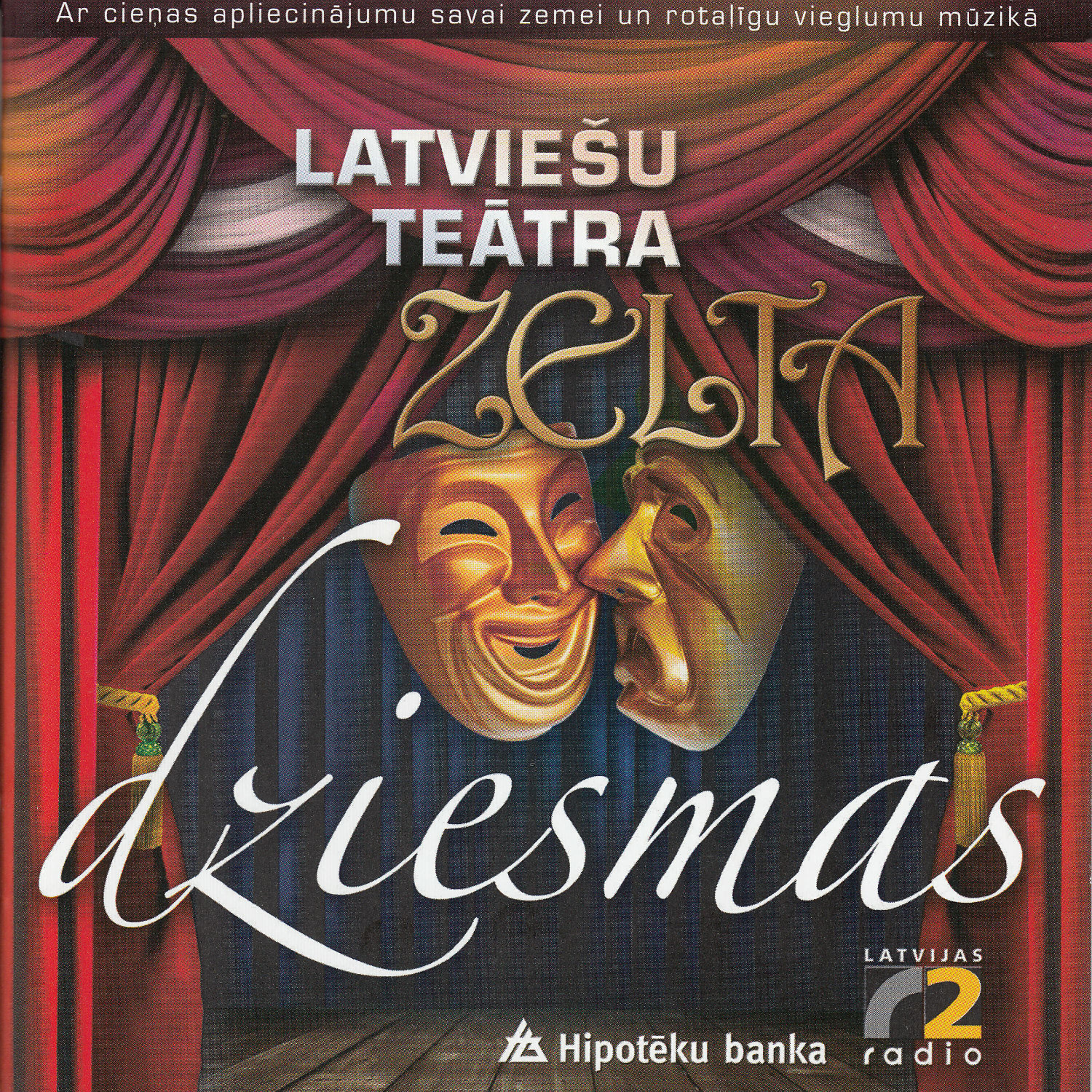 Olga Rajecka - Balti Jasmīni