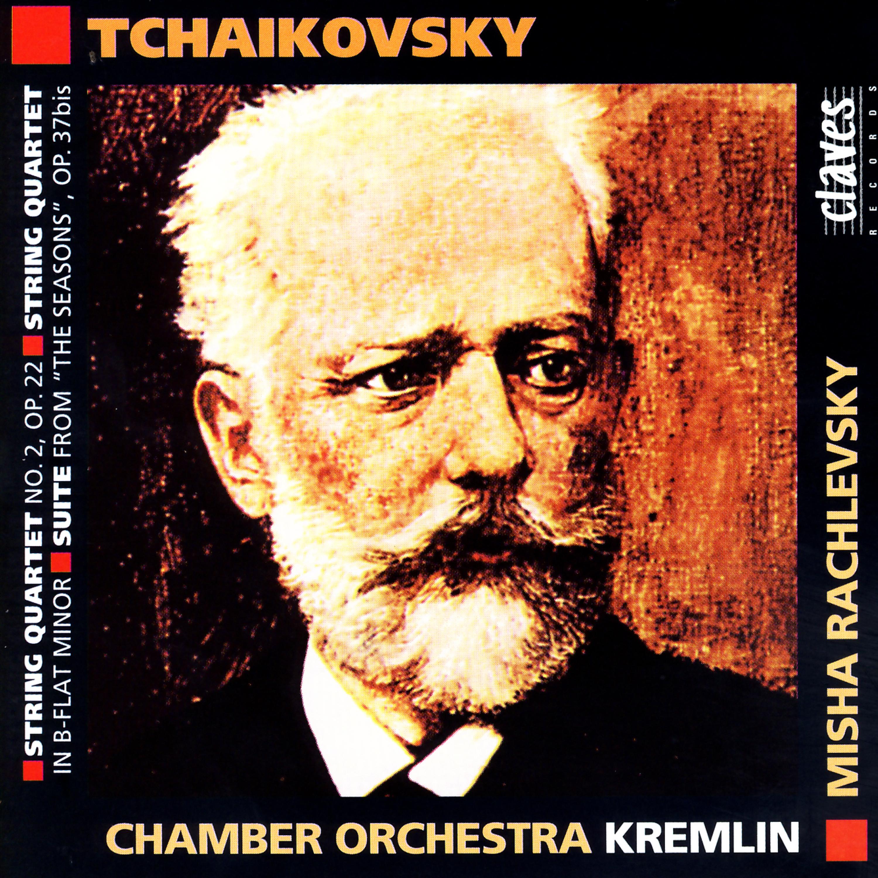 Постер альбома Tchaikovsky: Works for String Orchestra, Vol. 3
