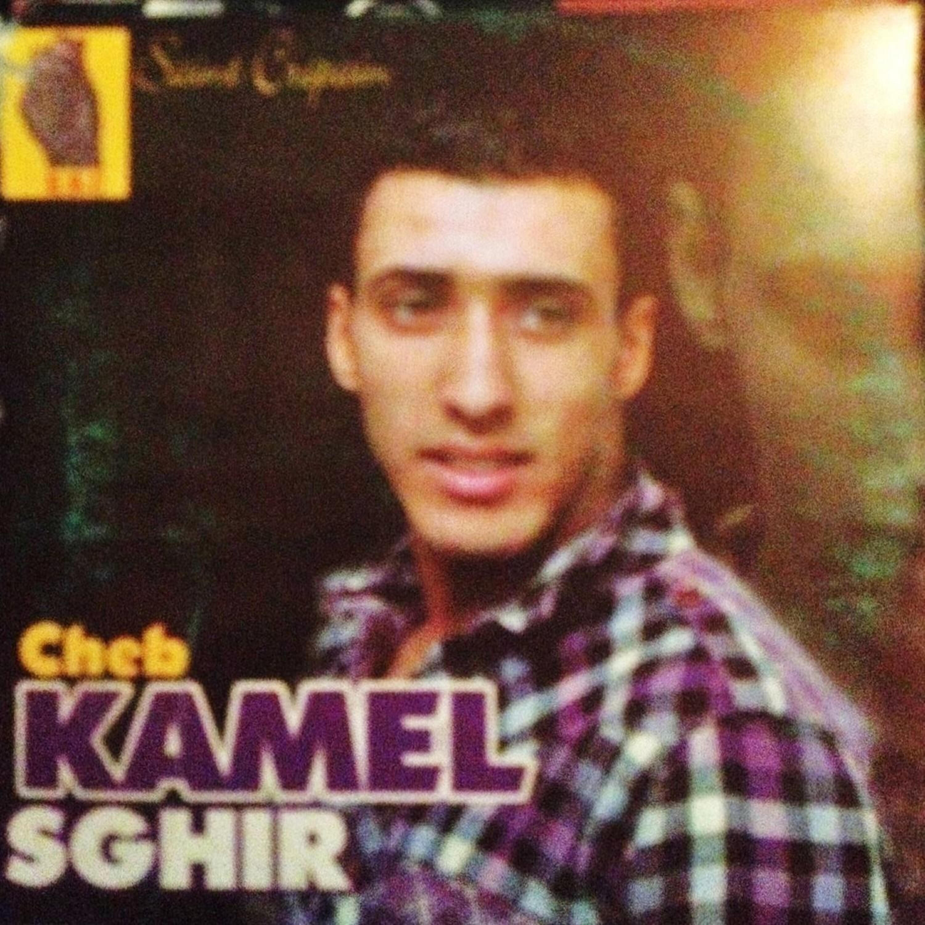 Cheb Kamel Sghir - Ana ndimari wentia gari