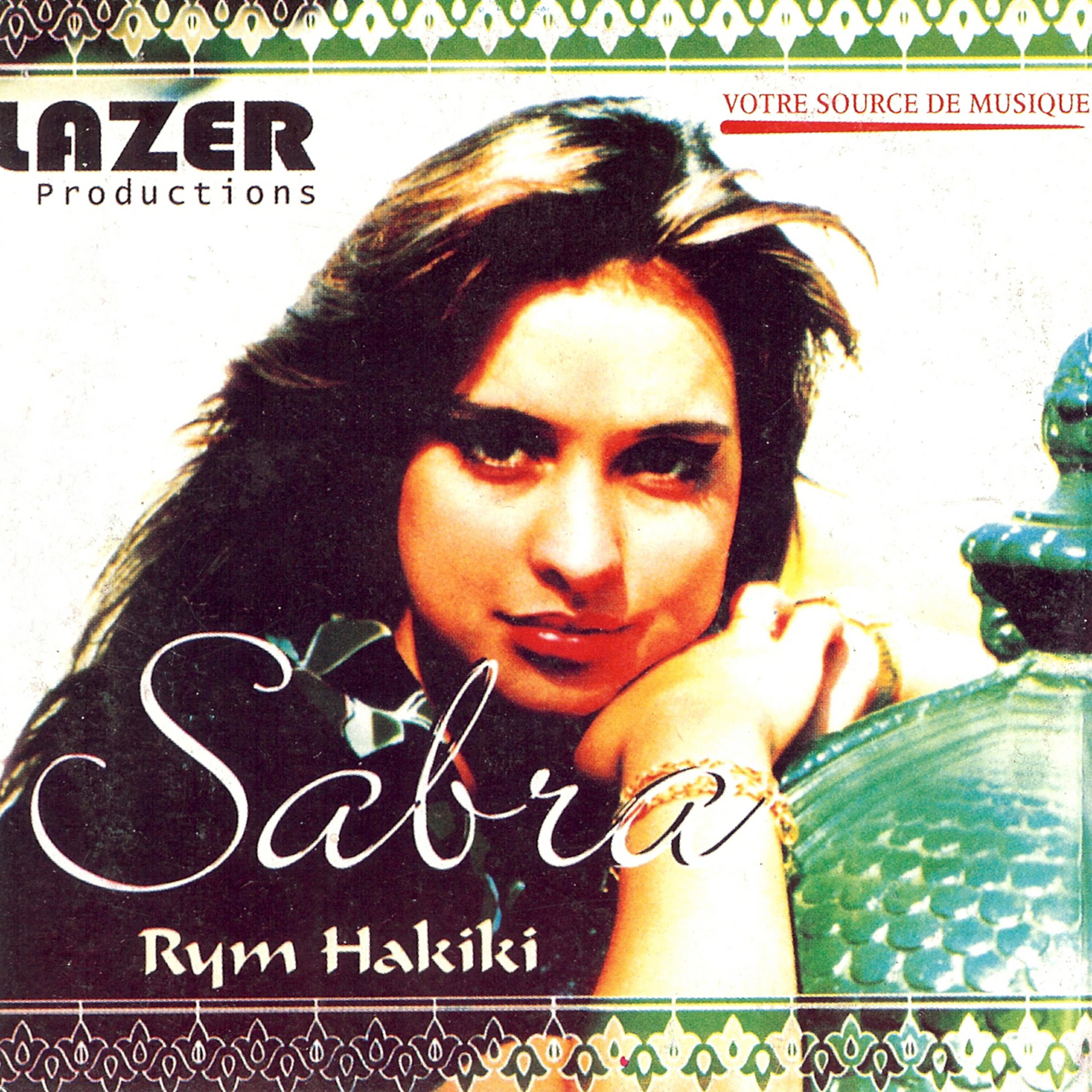 Rym - Yael layem