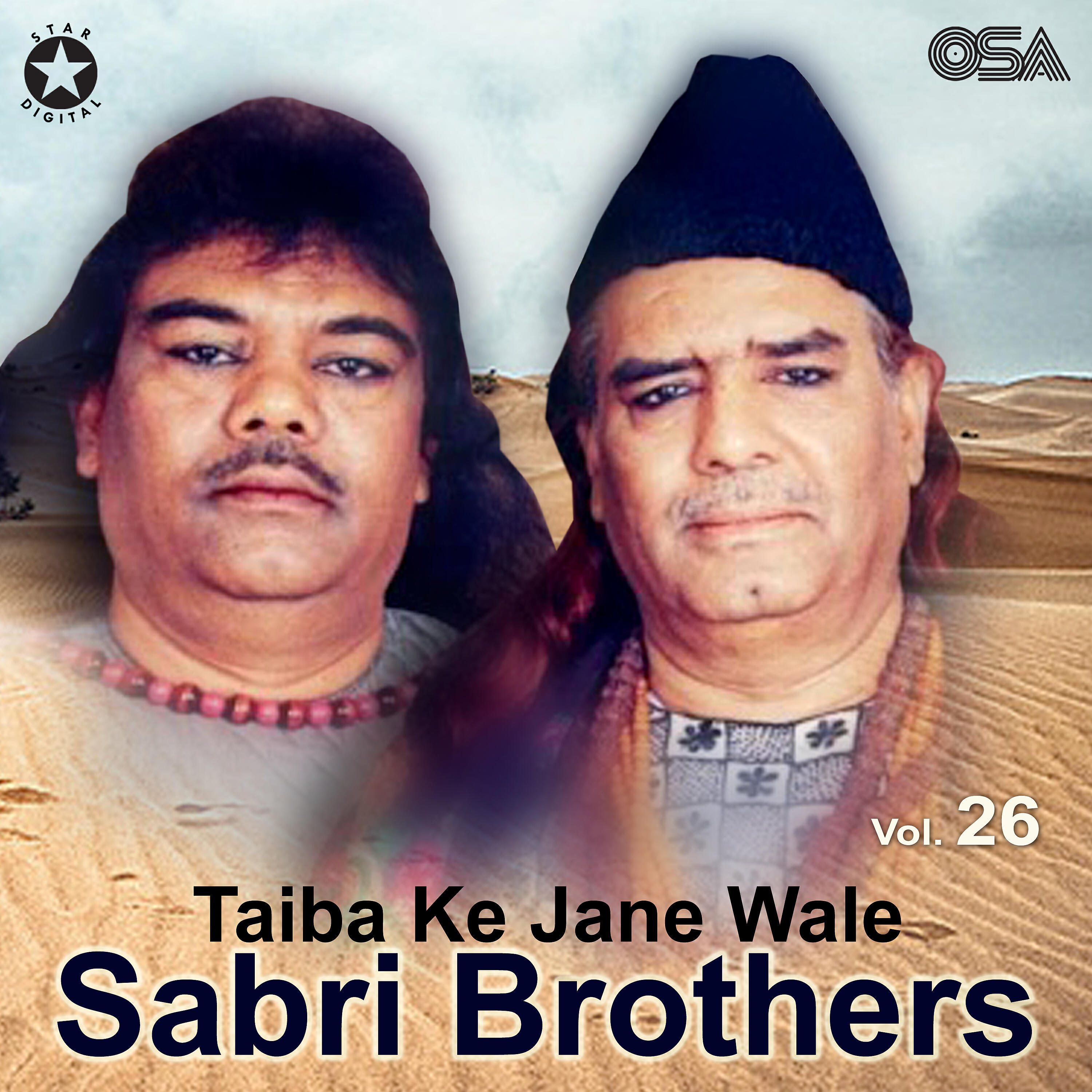 Sabri Brothers - Balaghal Ula Be Kamalehi