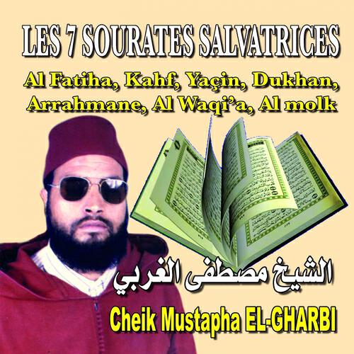Cheik Mustapha El-Gharbi - Sourate Al-Molk
