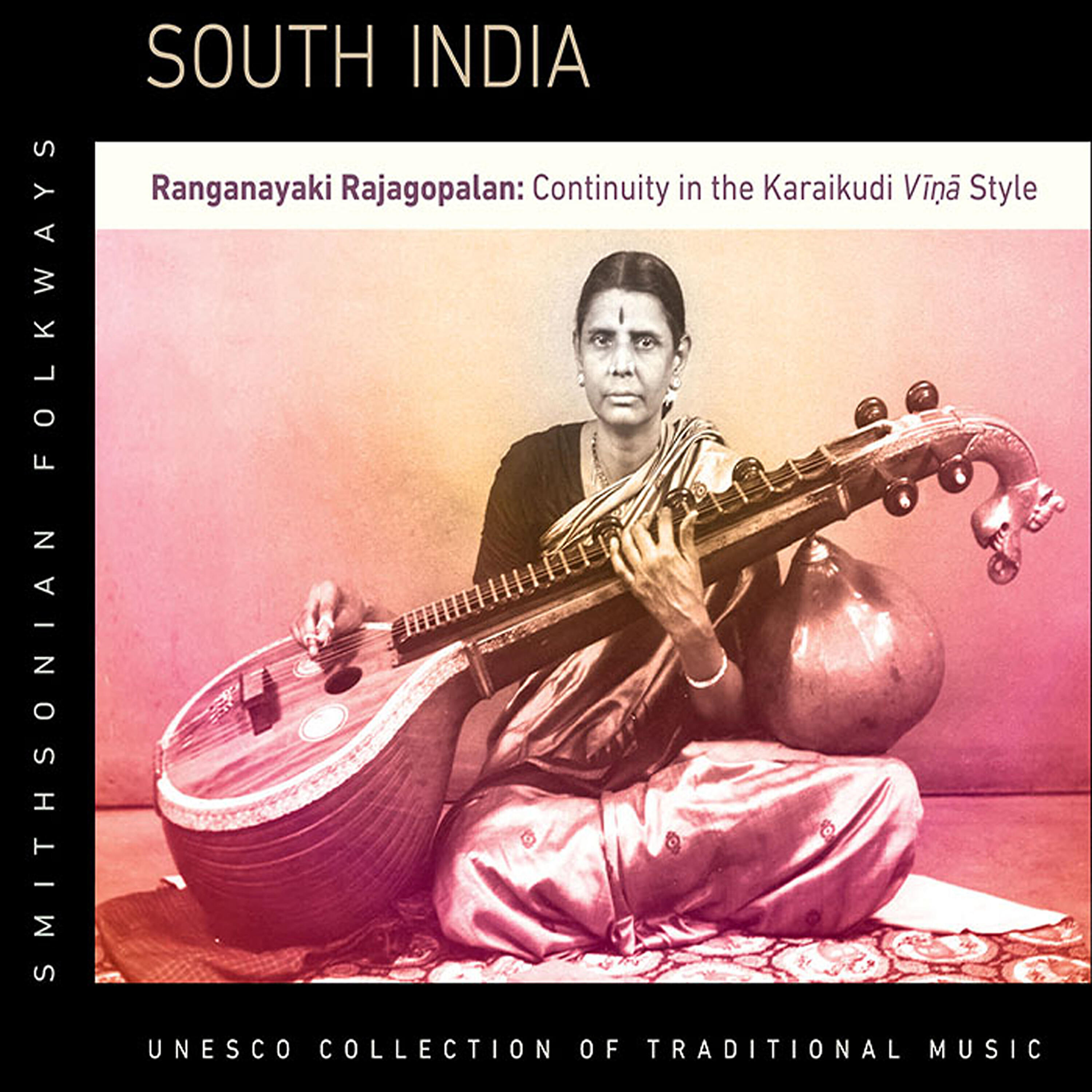 Raja Rao - Kriti: 