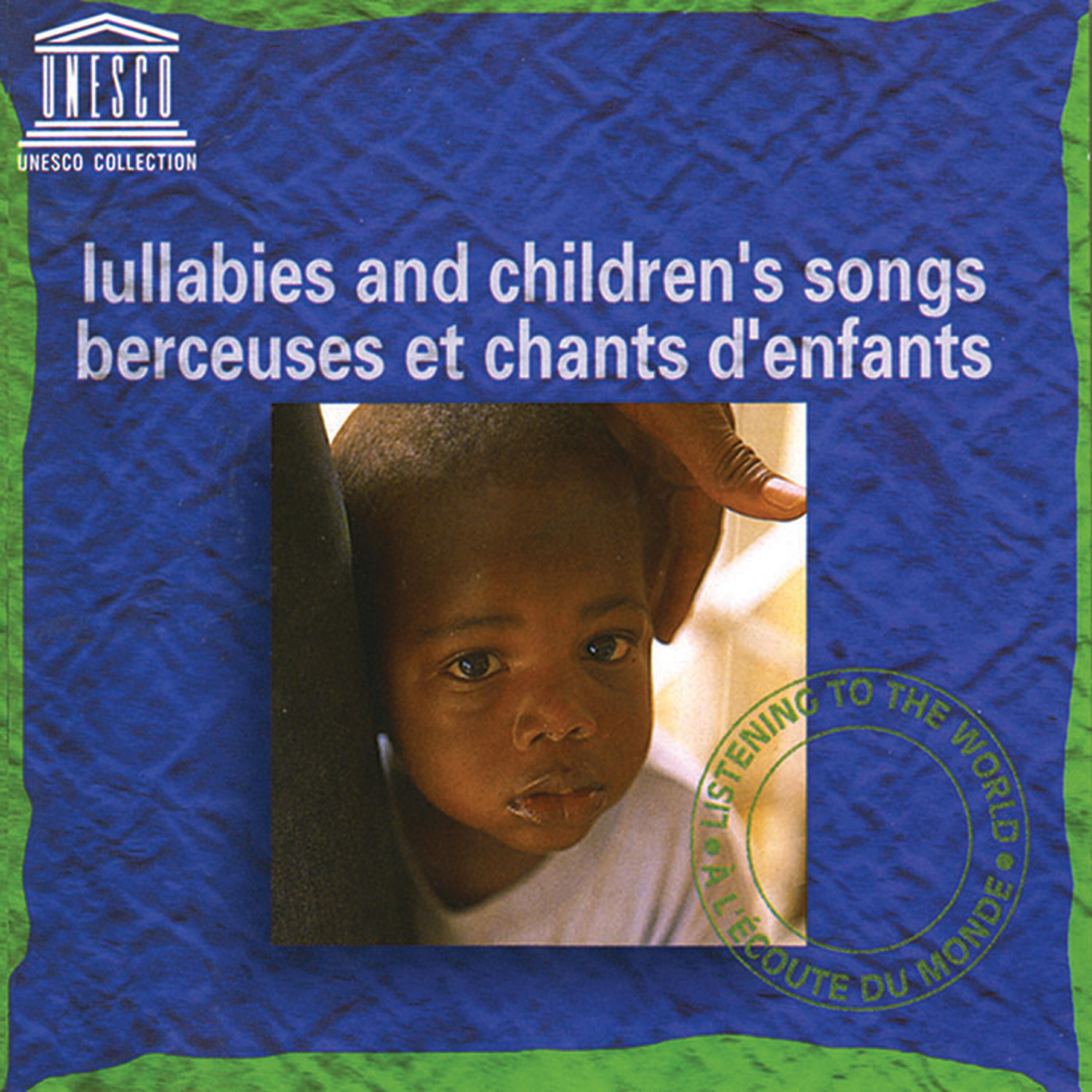 Aka Pygmy children - Central African Republic: Mbola