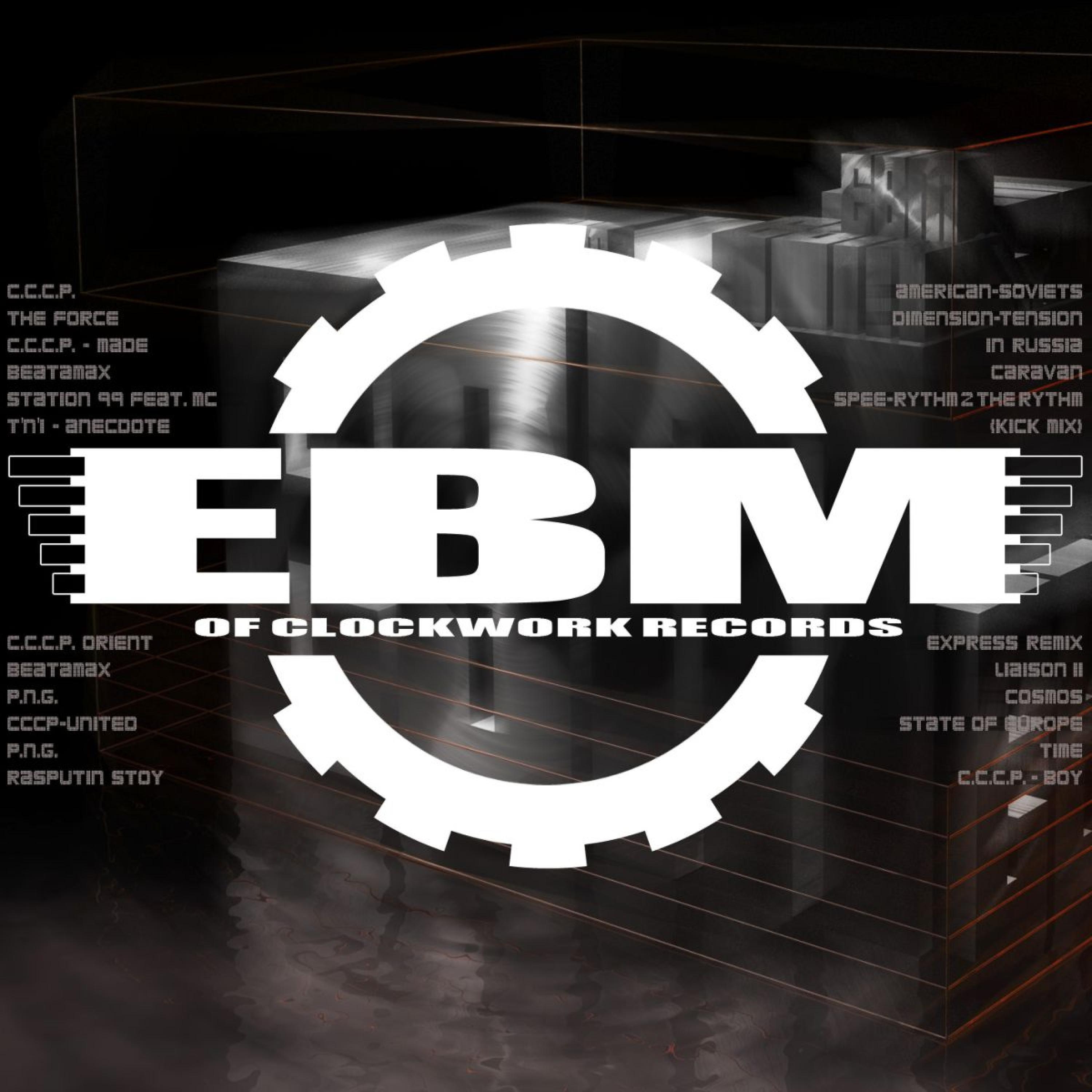 Постер альбома Ebm of Clockwork Records