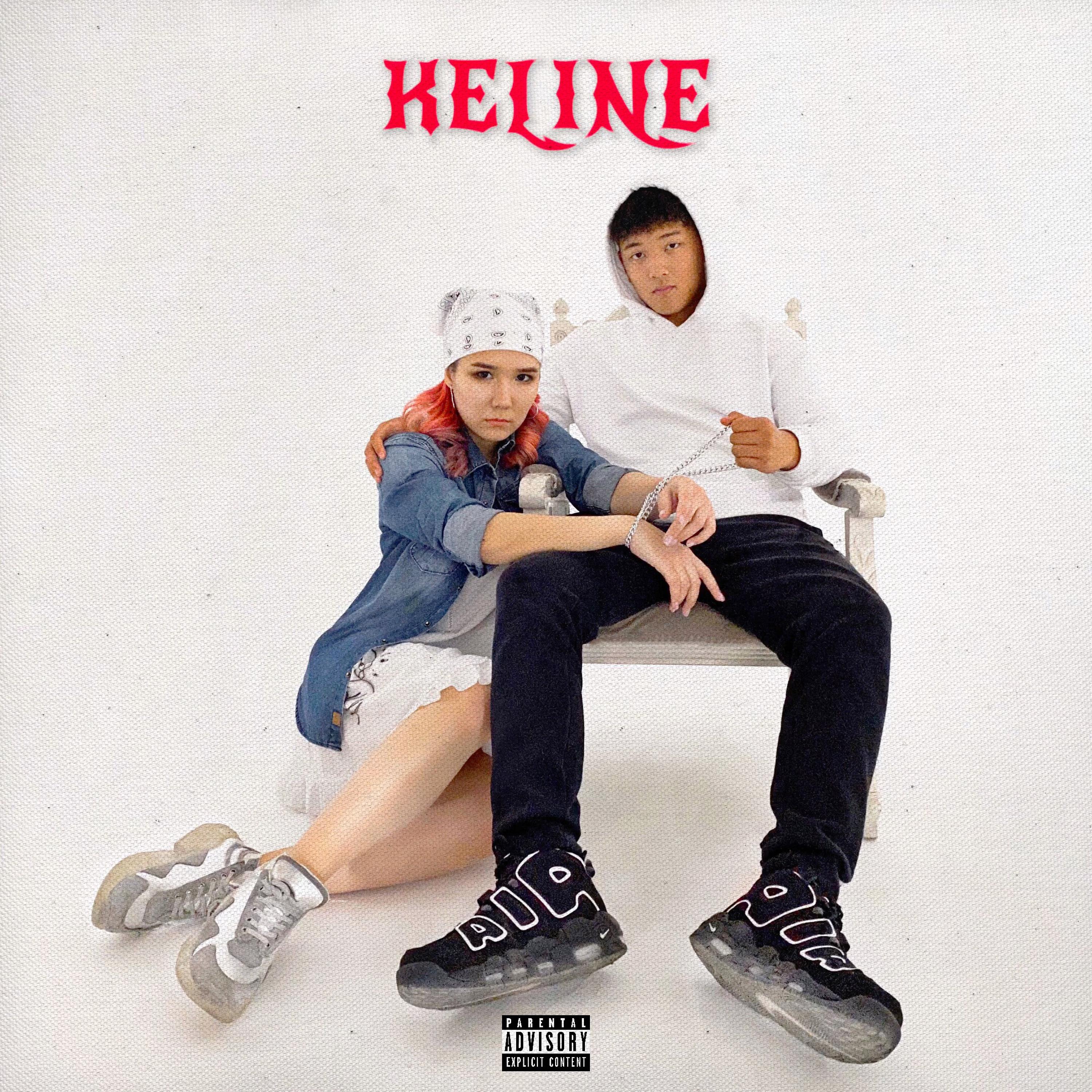 Постер альбома Keline