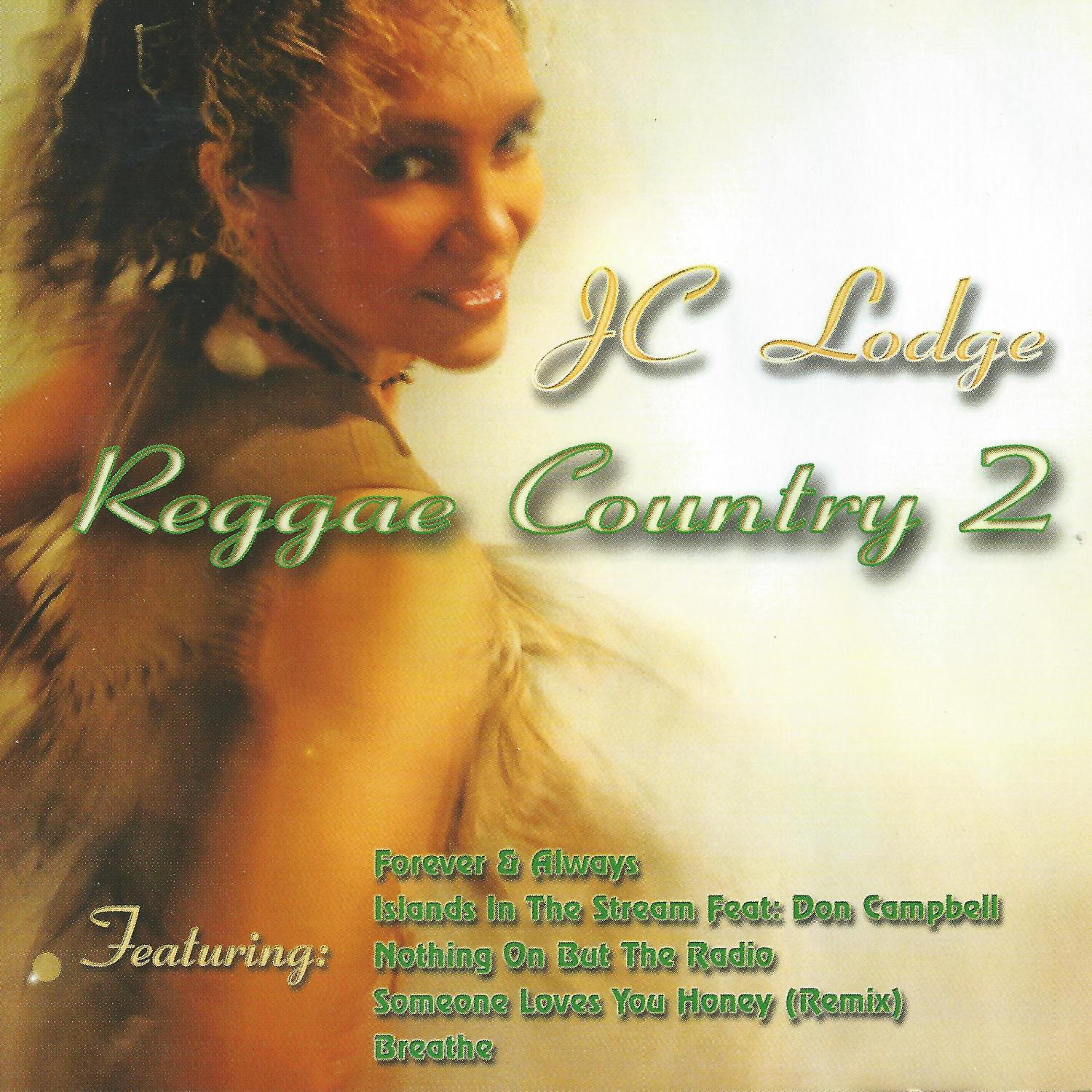 JC Lodge - Breakfast in Bed