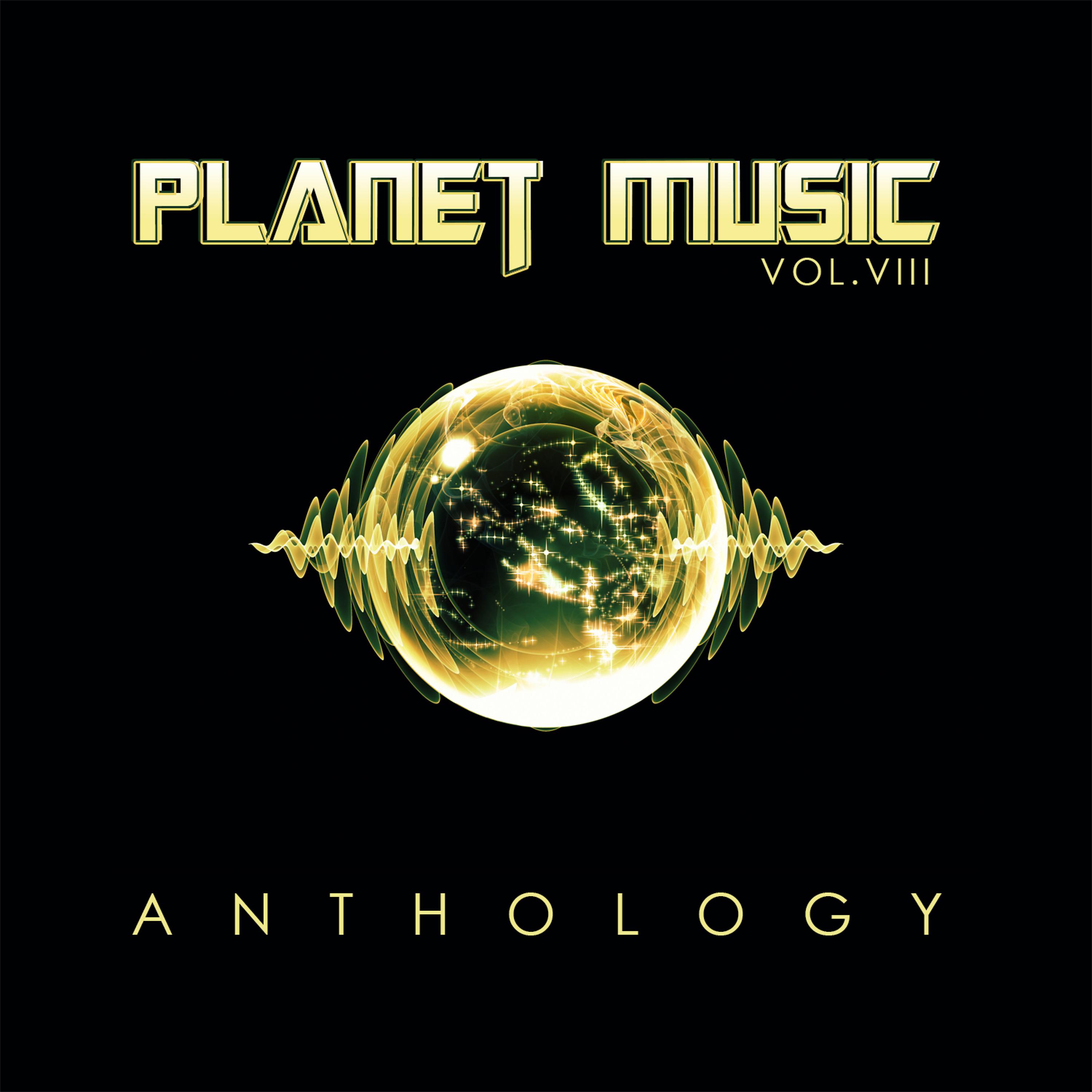 Постер альбома Planet Music: Anthology, Vol. 8