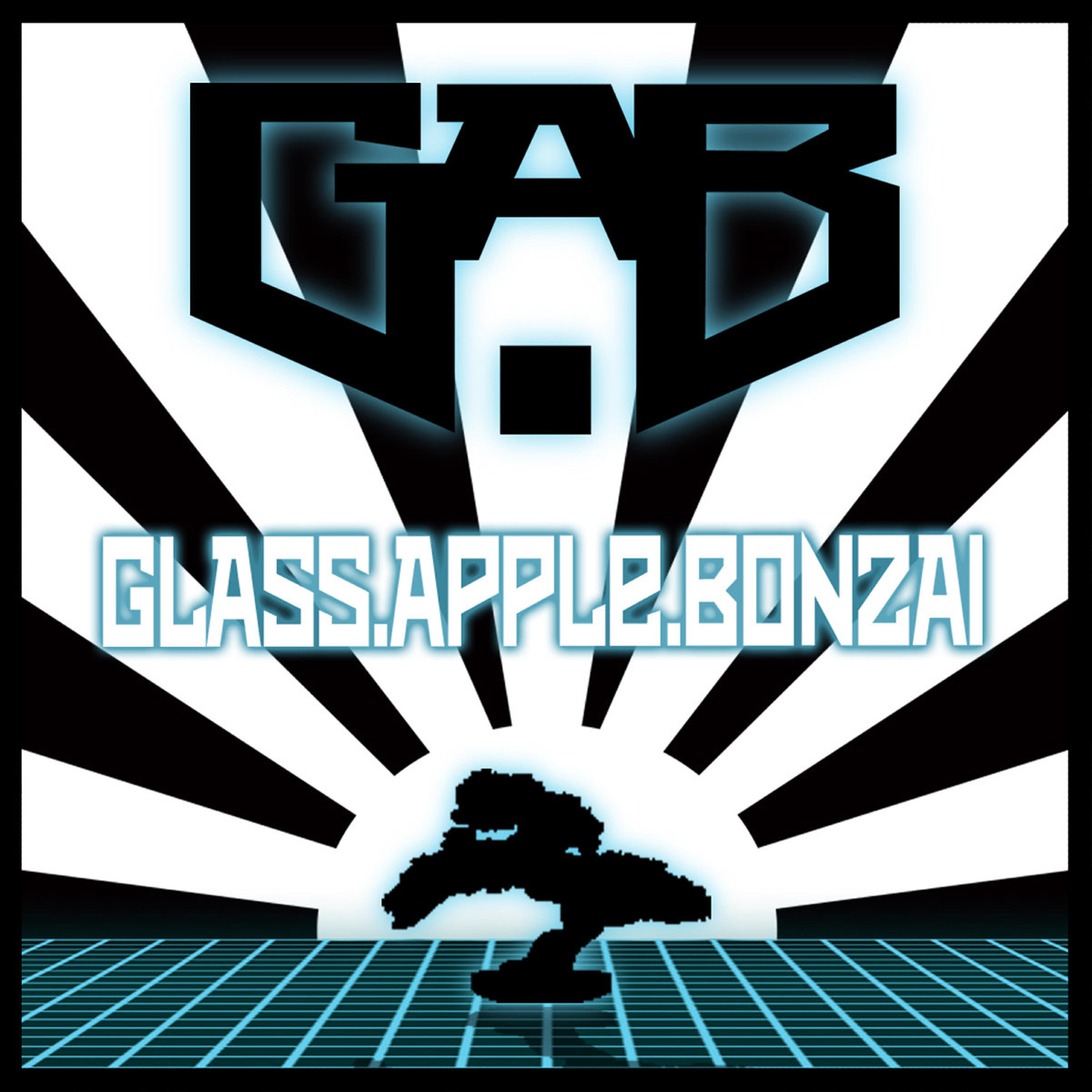 Glass Apple Bonzai - Symptoms of Reality