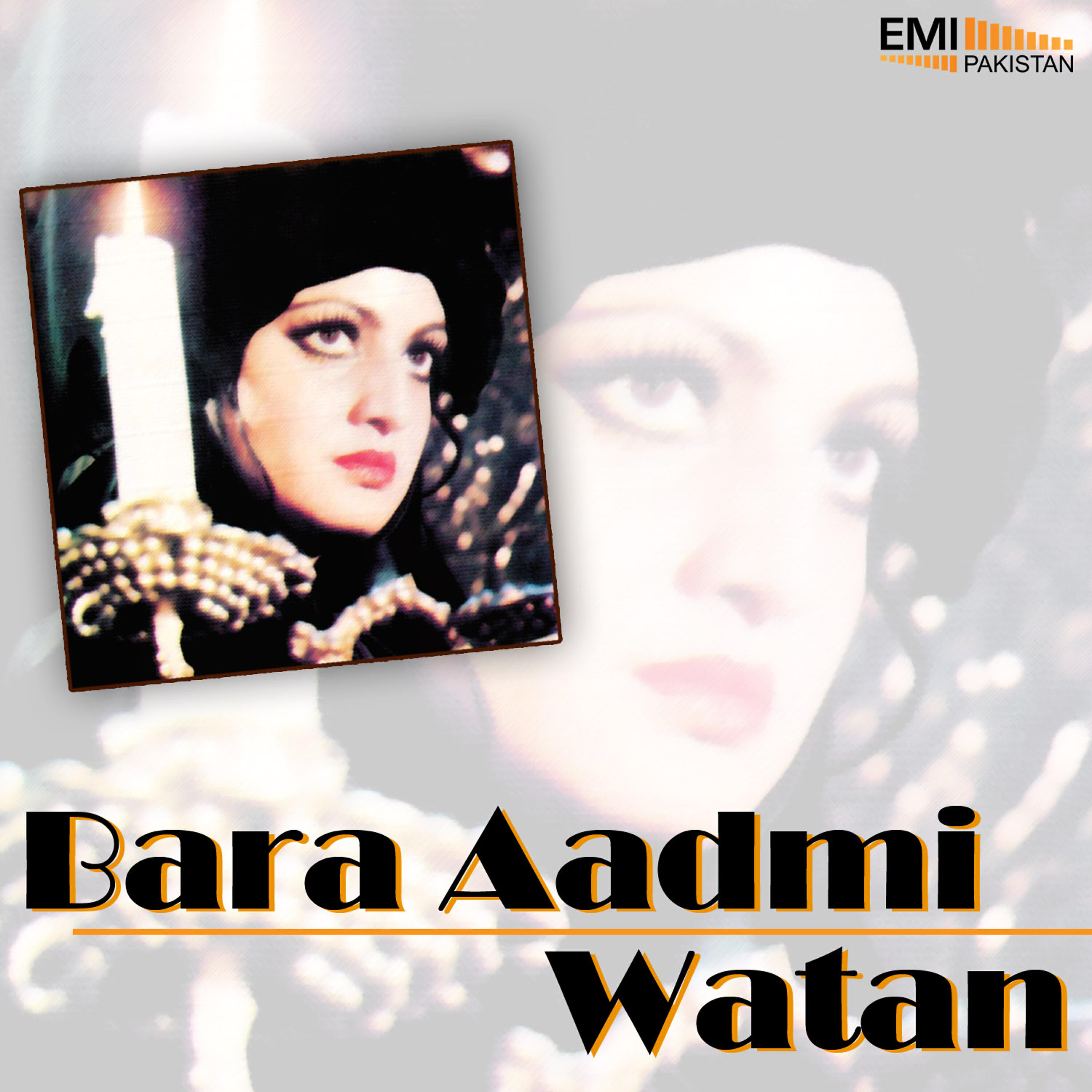 A.Nayyar - Dekh Edhar Aek Nazar -male (from 