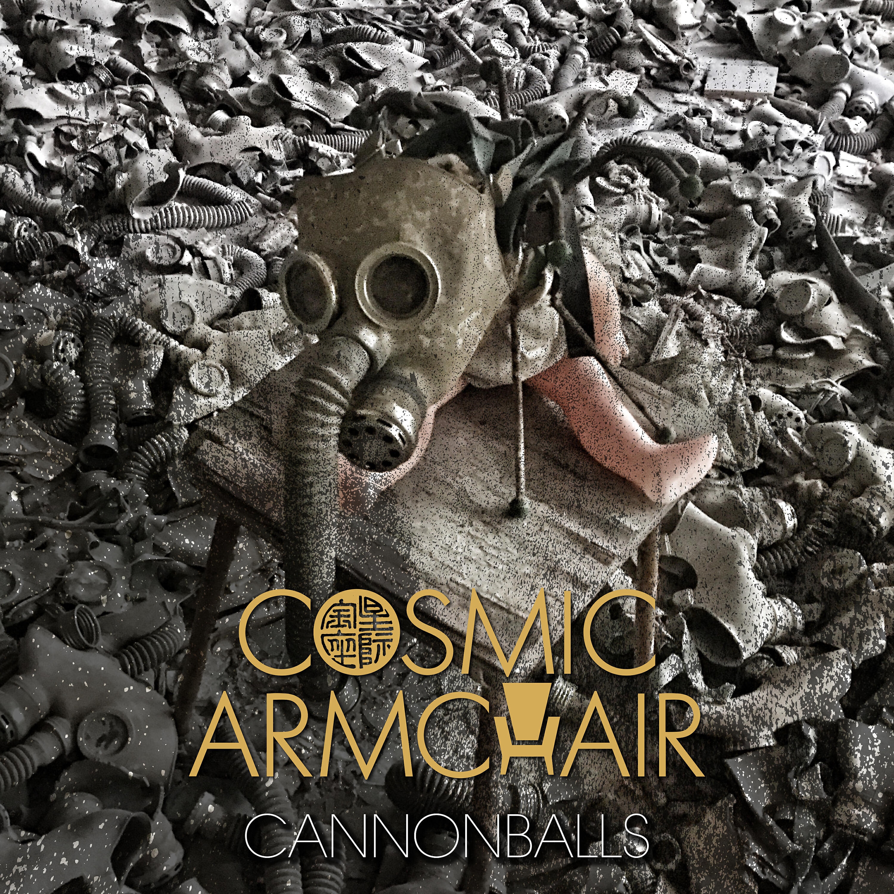 Cosmic Armchair - Cannonballs (Avarice in Audio Remix)