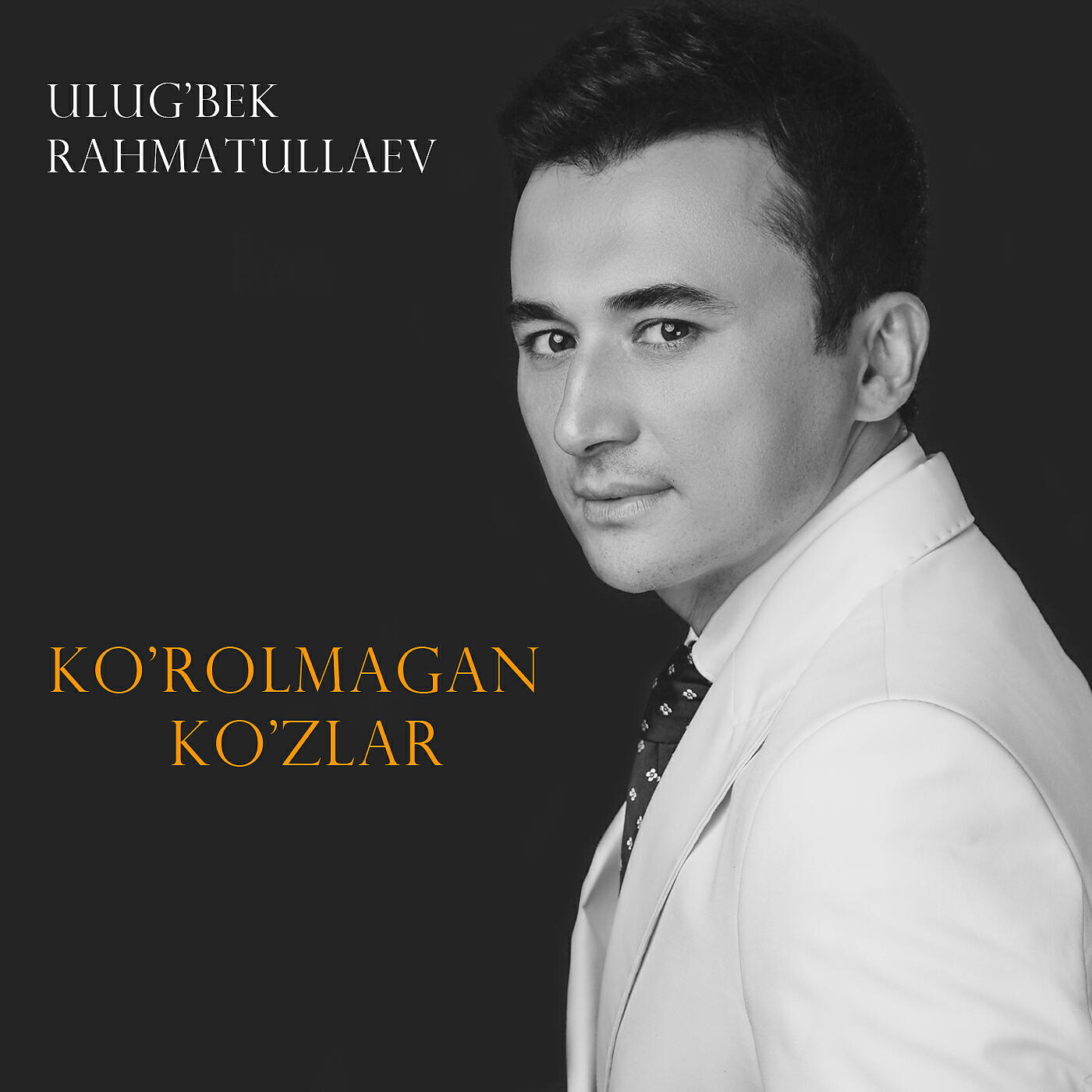 Ulug'bek Rahmatullaev - Ko'rolmagan Ko'zlar