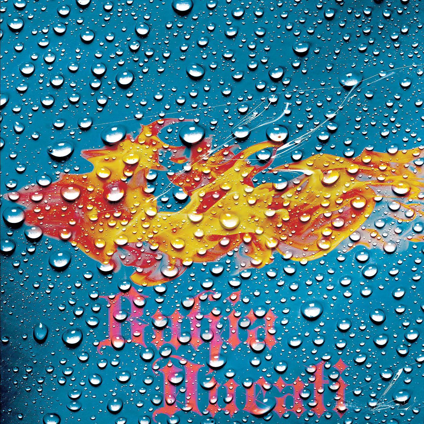 Постер альбома BAHÍA DUCATI