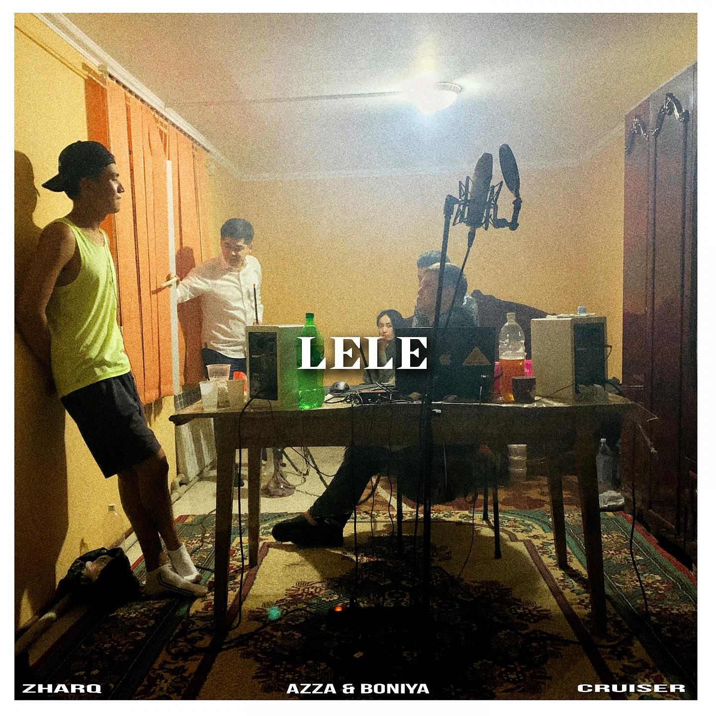 Постер альбома Lele