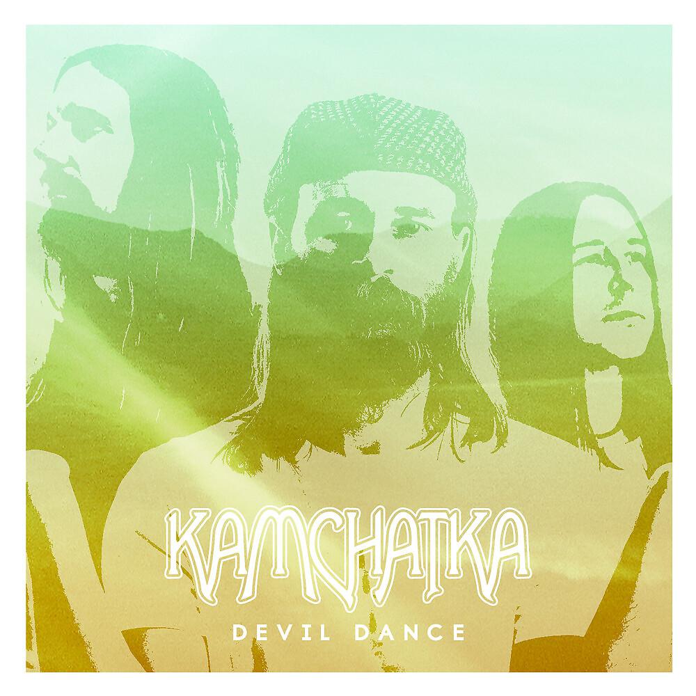 Постер альбома Devil Dance