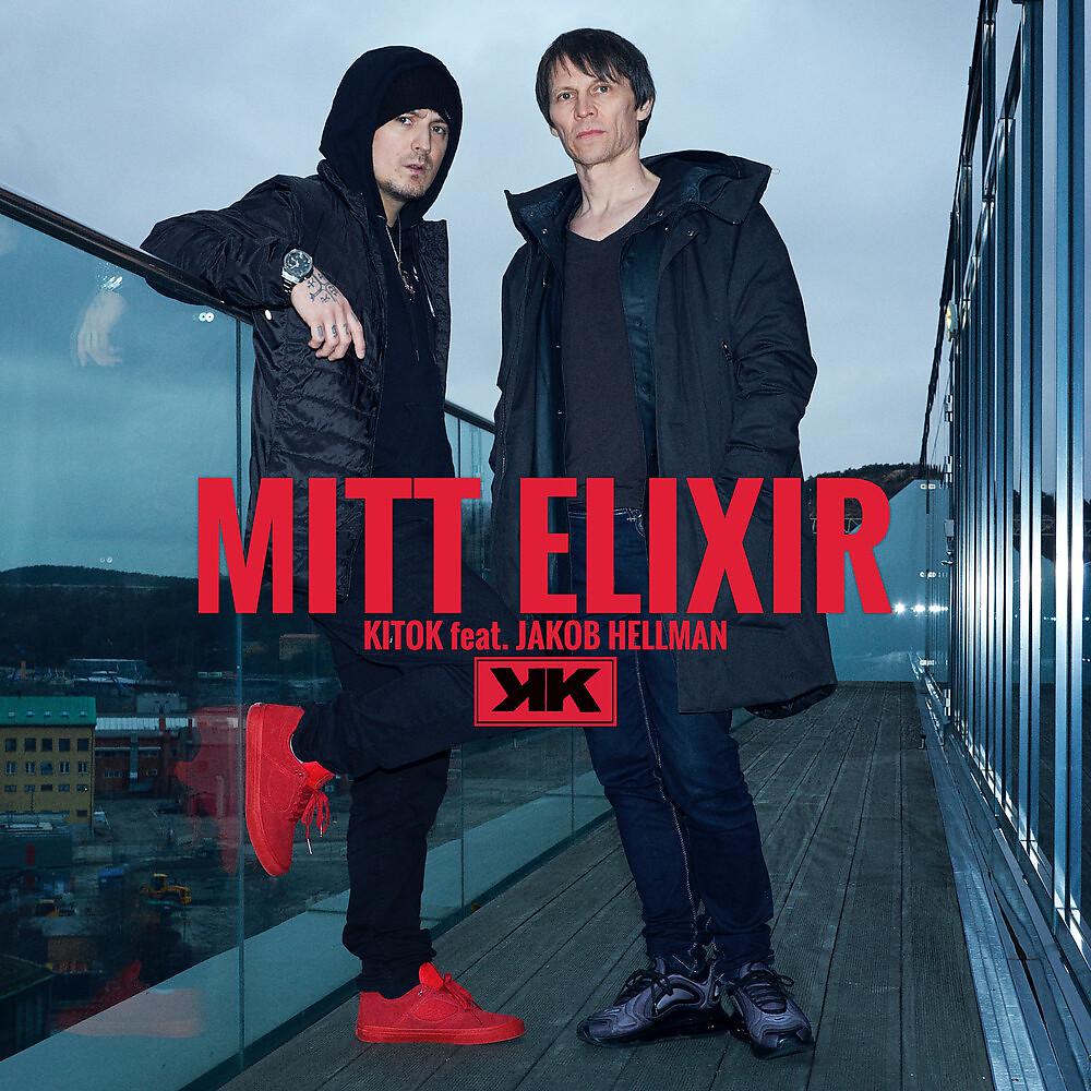 Постер альбома Mitt elixir