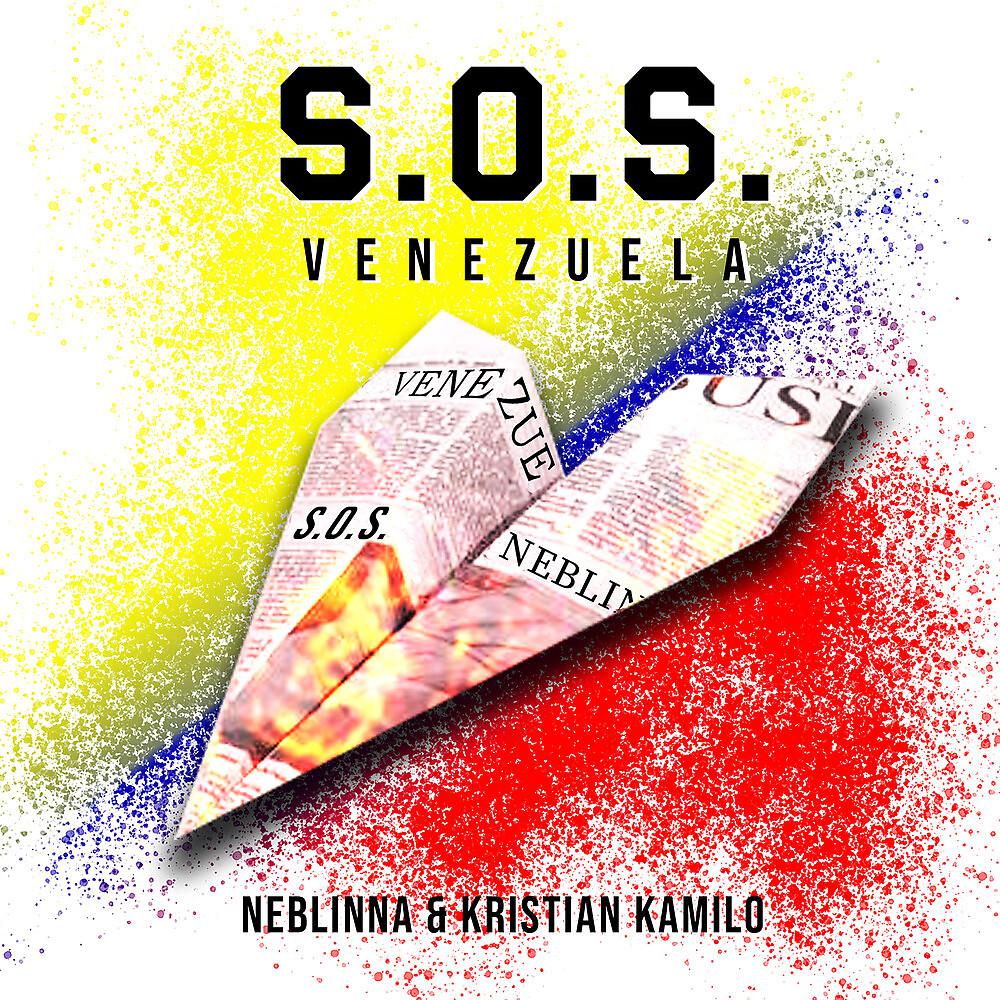 Постер альбома S.O.S. Venezuela