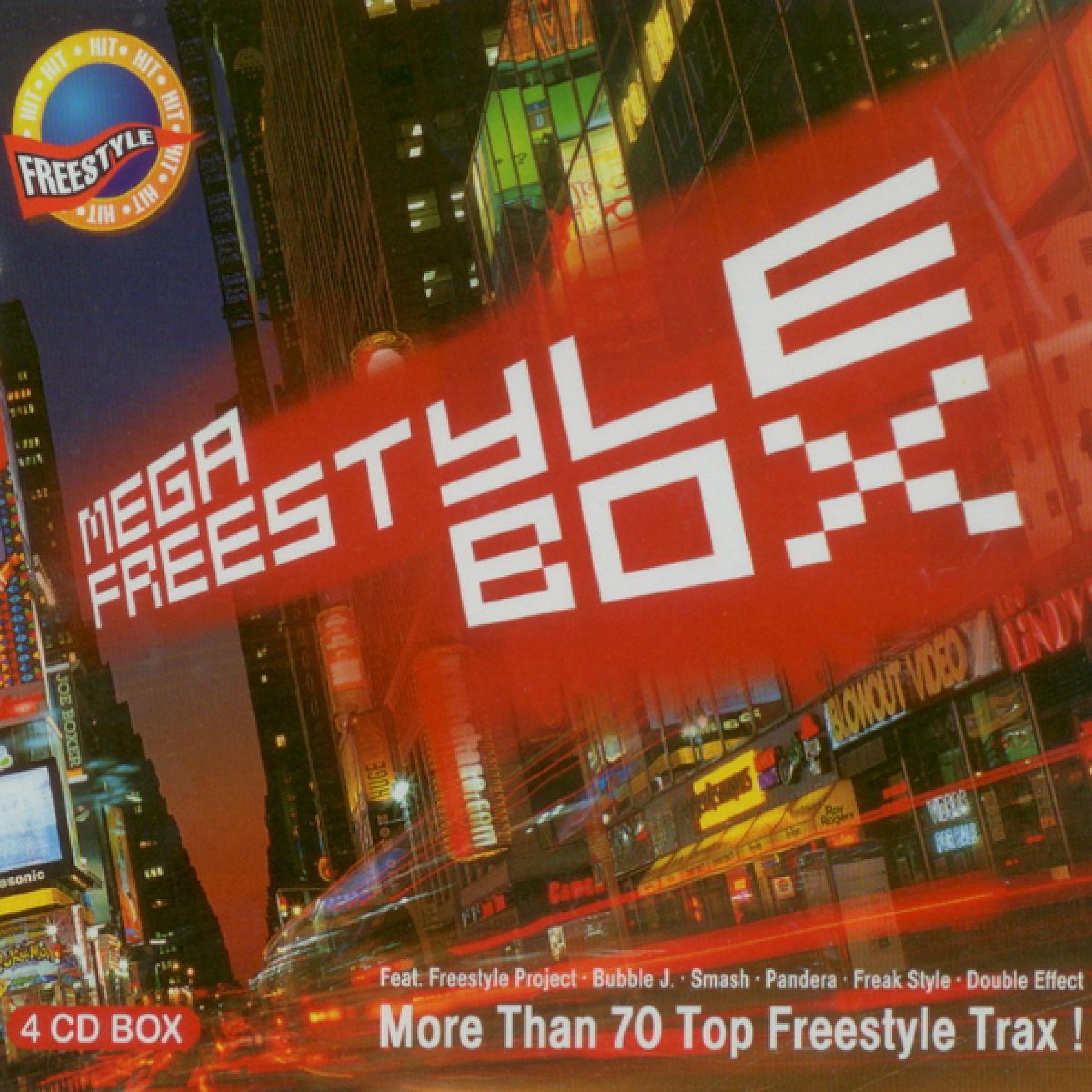 Постер альбома Mega Freestyle Box