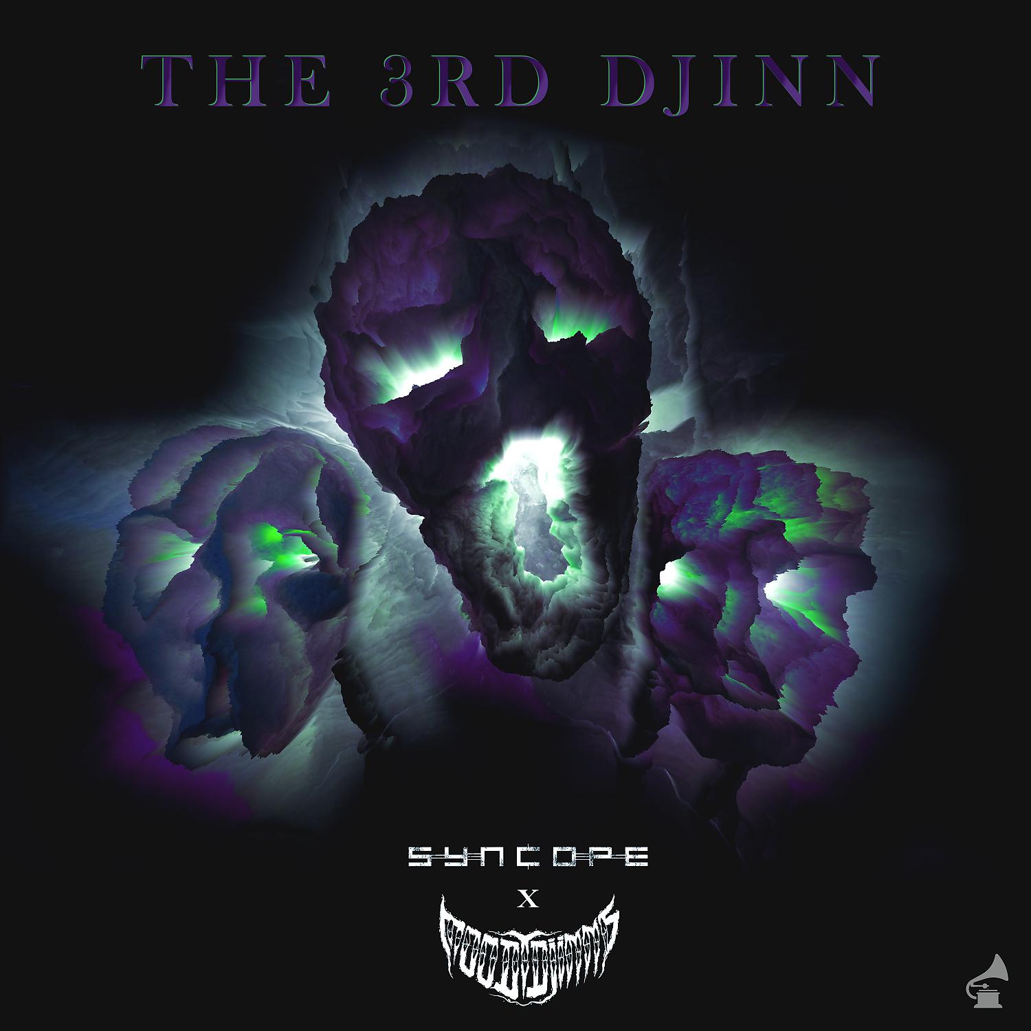 Постер альбома The 3rd Djinn