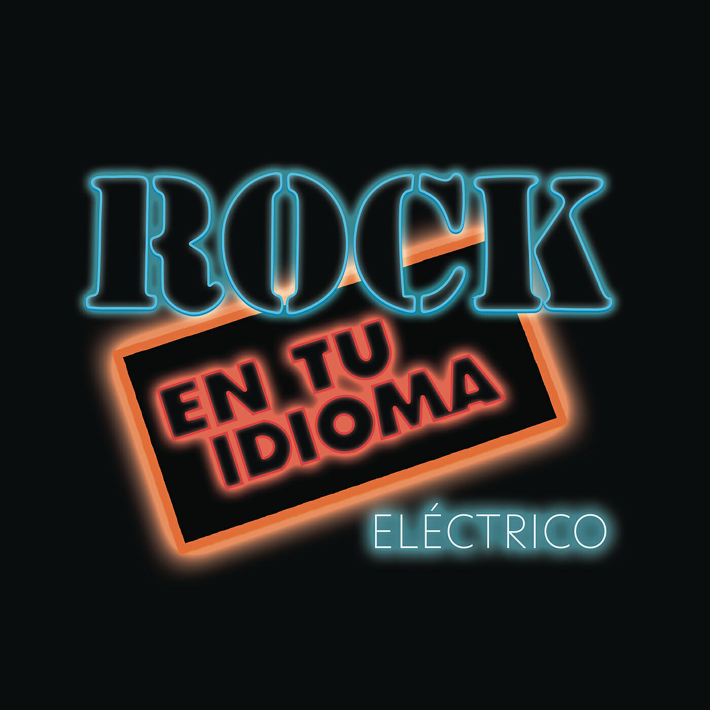 Sabo Romo - Nos Siguen Pegando Abajo (Rock en Tu Idioma, Eléctrico)