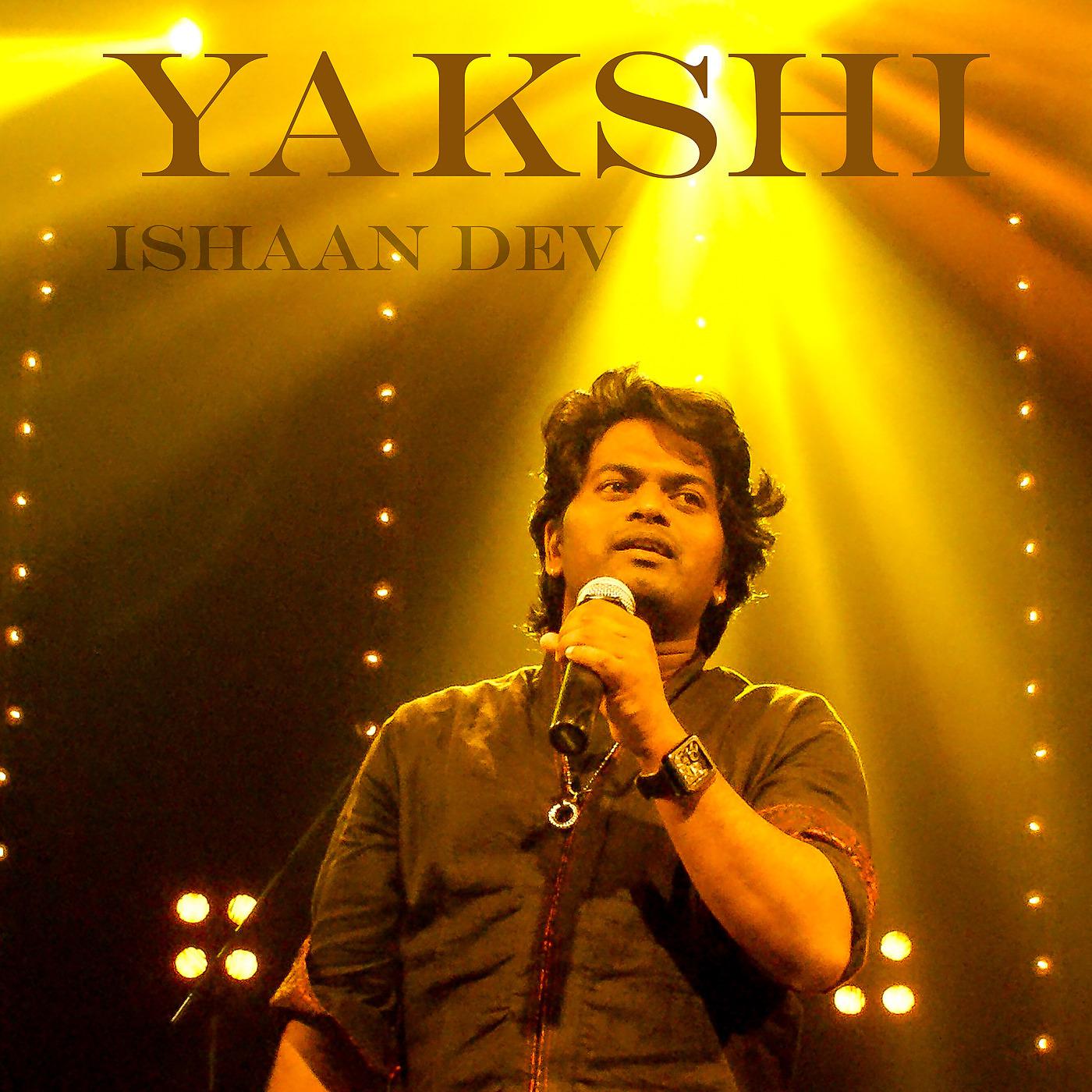 Постер альбома Yakshi