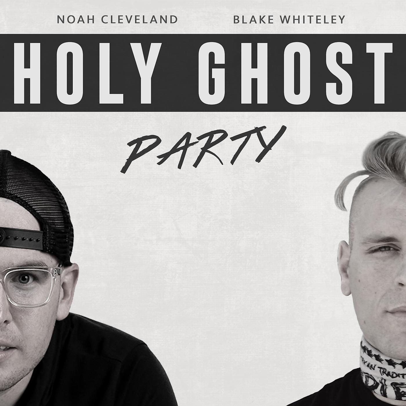 Постер альбома Holy Ghost Party