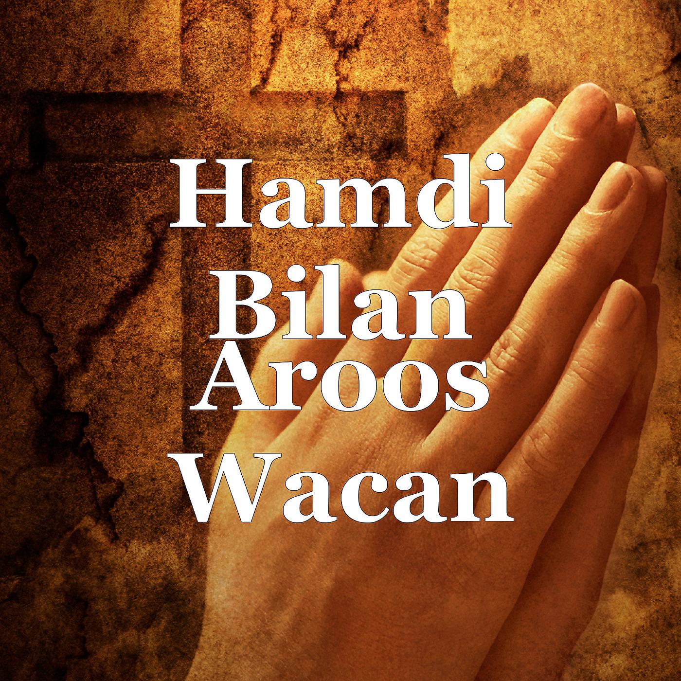 Постер альбома Aroos Wacan