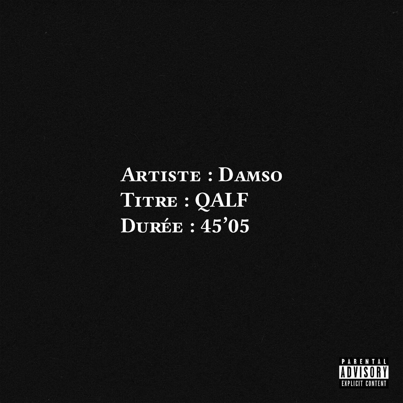 Damso - DEUX TOILES DE MER