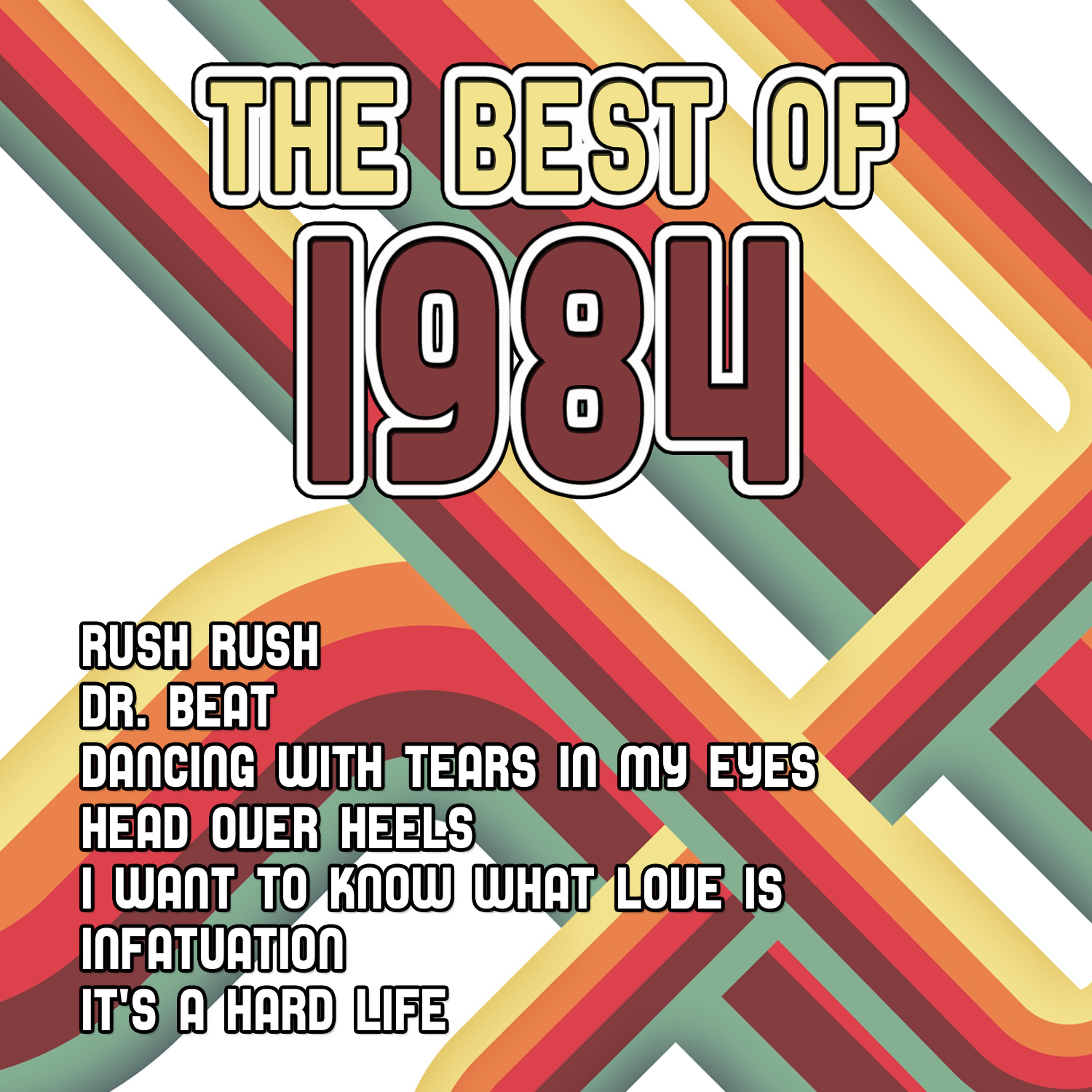 DJ In the Night - Rush Rush