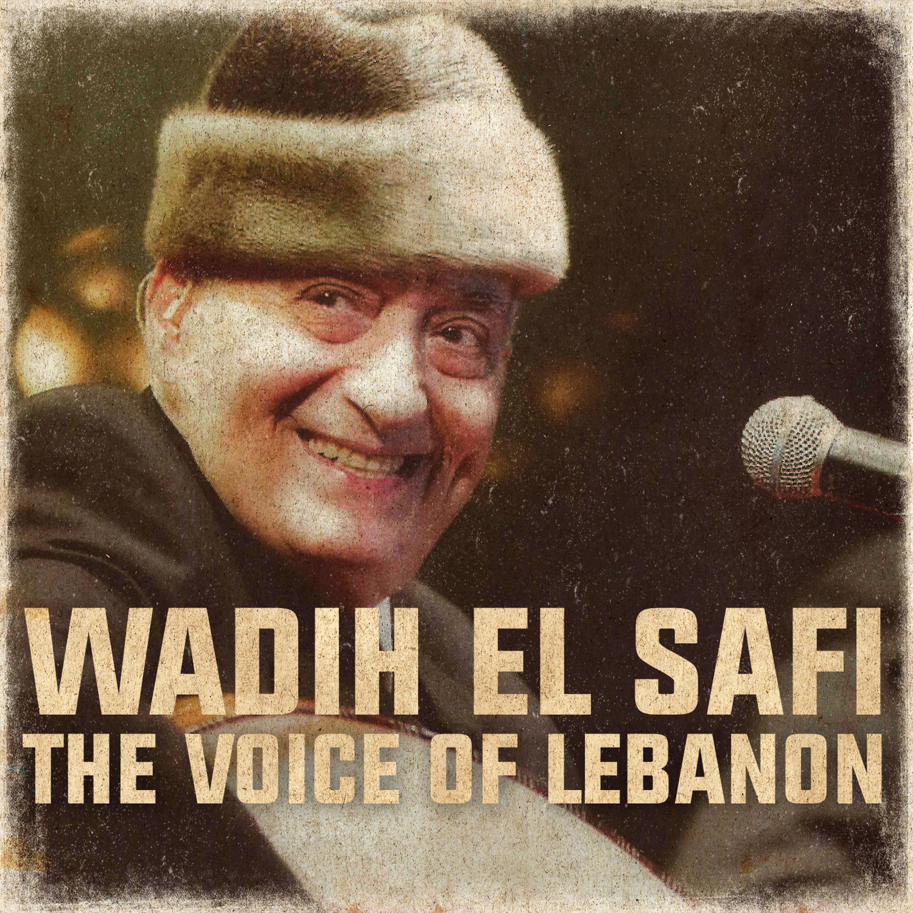 Постер альбома The Voice of Lebanon