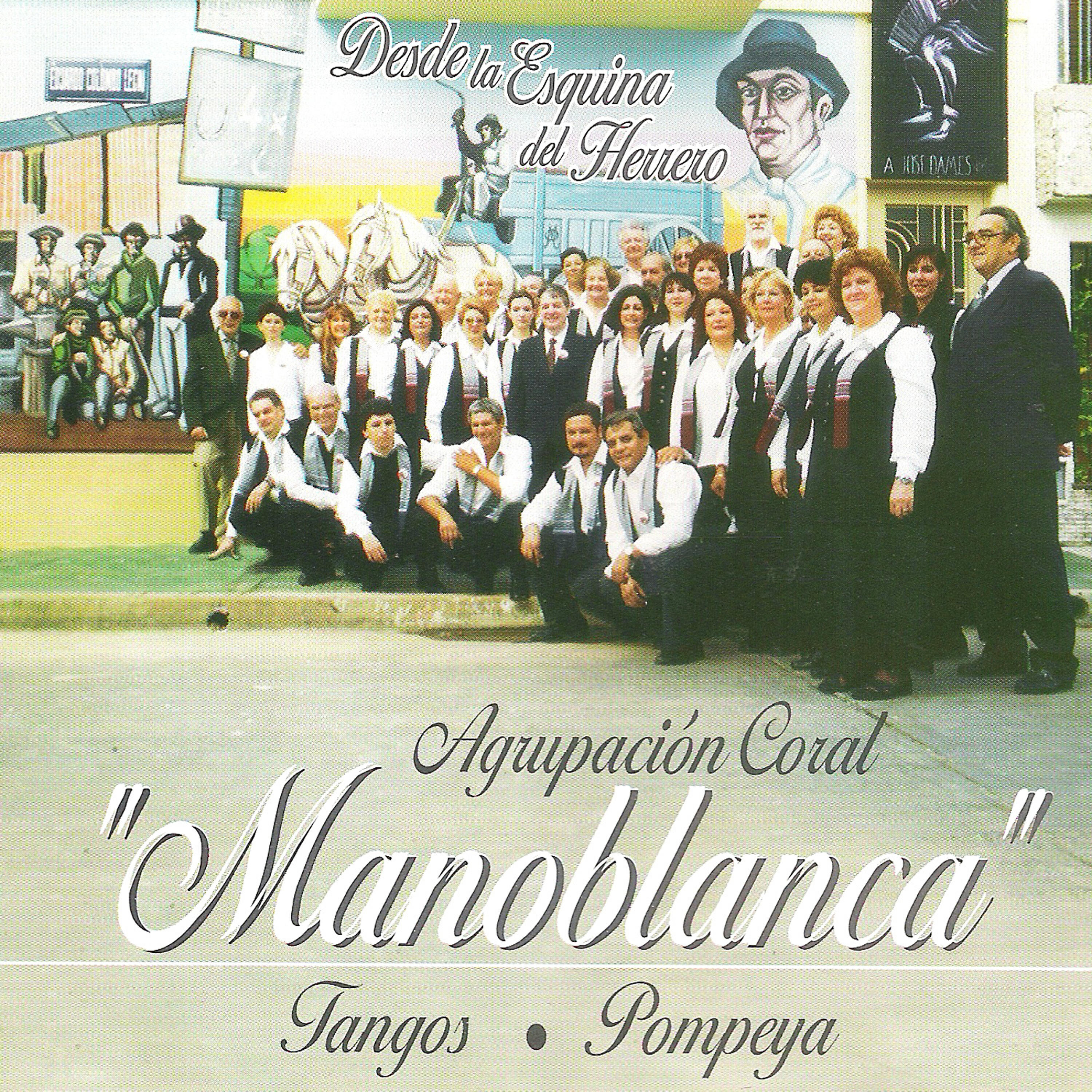 Agrupación Coral Manoblanca - Romance de Barrio
